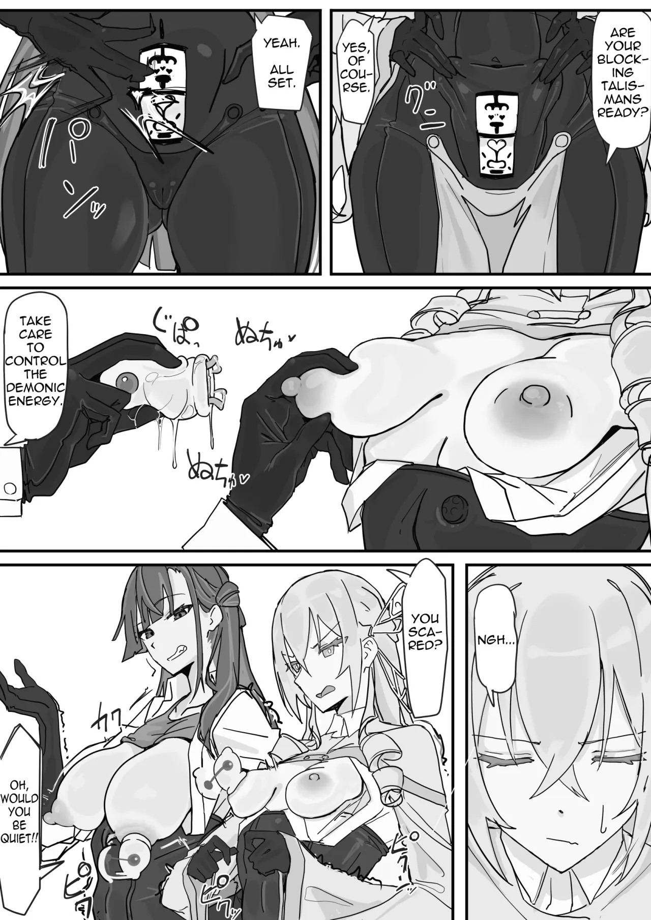 Taiinmasen ni Oite Kankaku Shadan Fuda wa Hissu no Taisaku desu 1 - Decensored 5