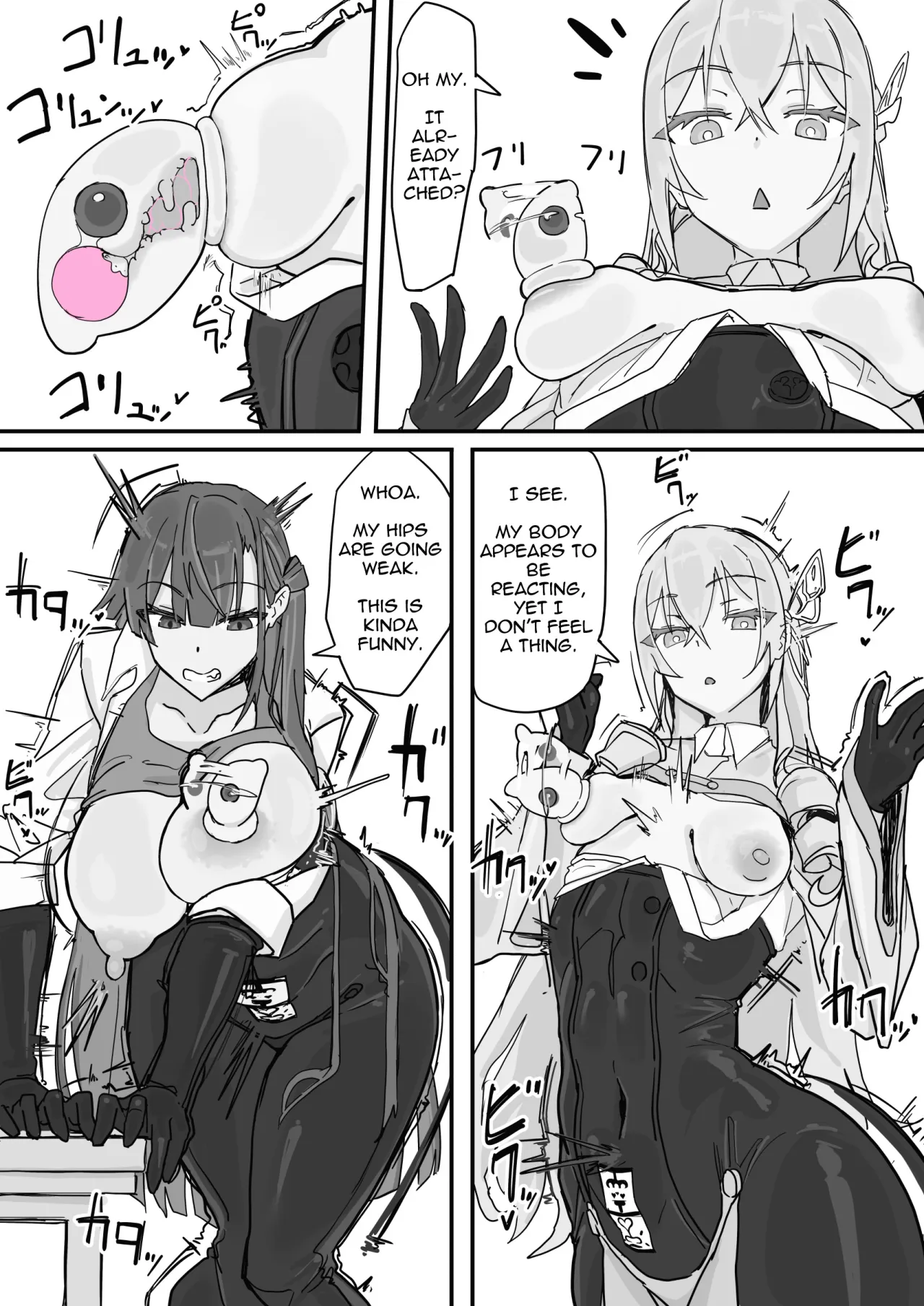 Taiinmasen ni Oite Kankaku Shadan Fuda wa Hissu no Taisaku desu 1 - Decensored 6