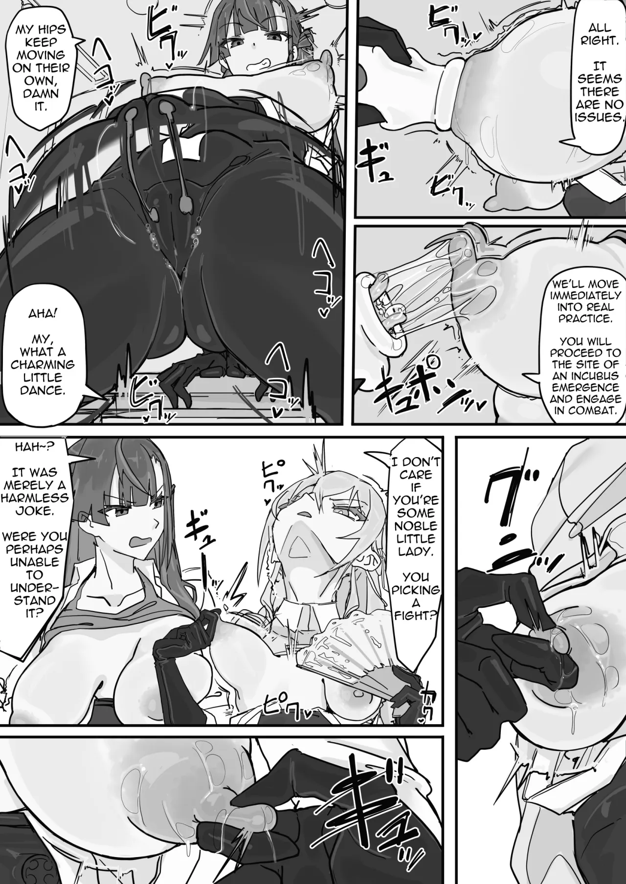 Taiinmasen ni Oite Kankaku Shadan Fuda wa Hissu no Taisaku desu 1 - Decensored 7