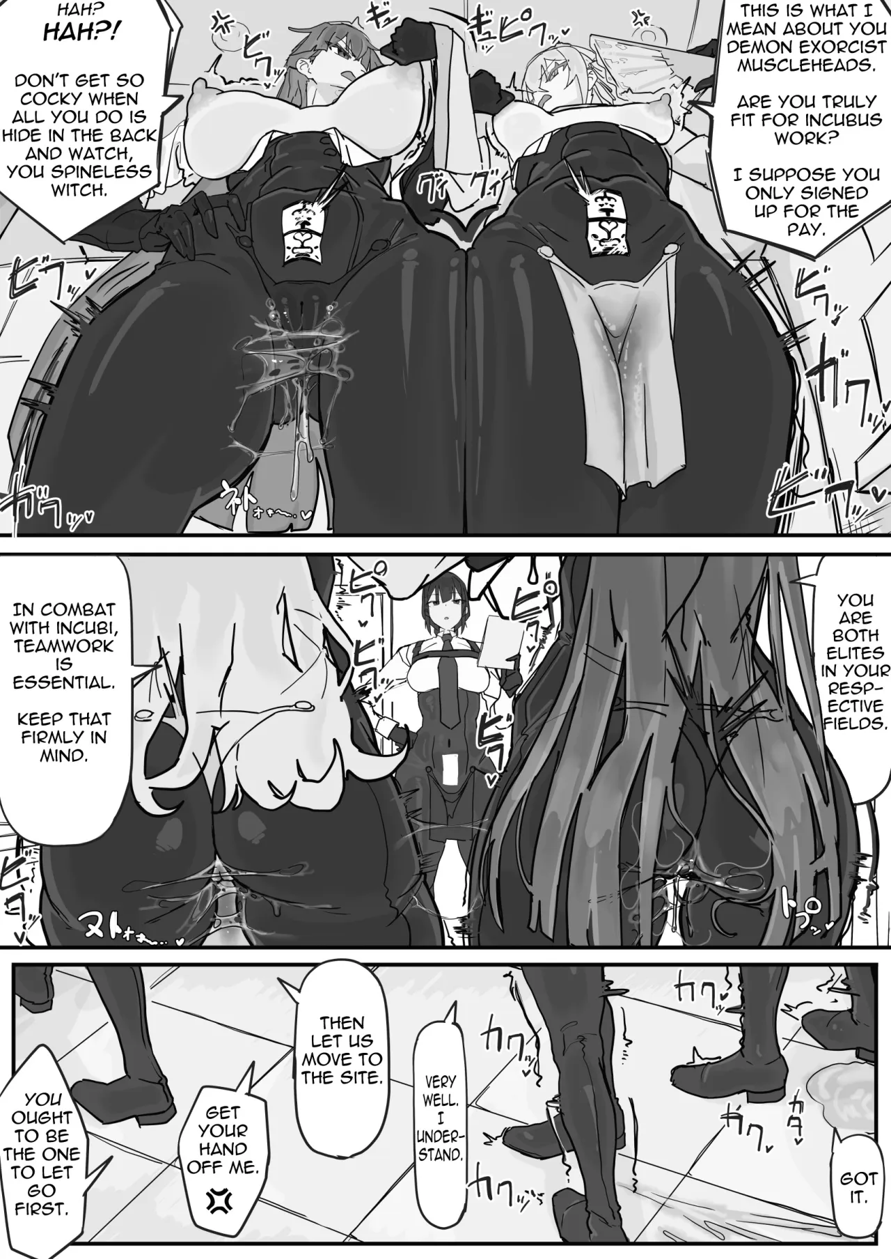 Taiinmasen ni Oite Kankaku Shadan Fuda wa Hissu no Taisaku desu 1 - Decensored 8