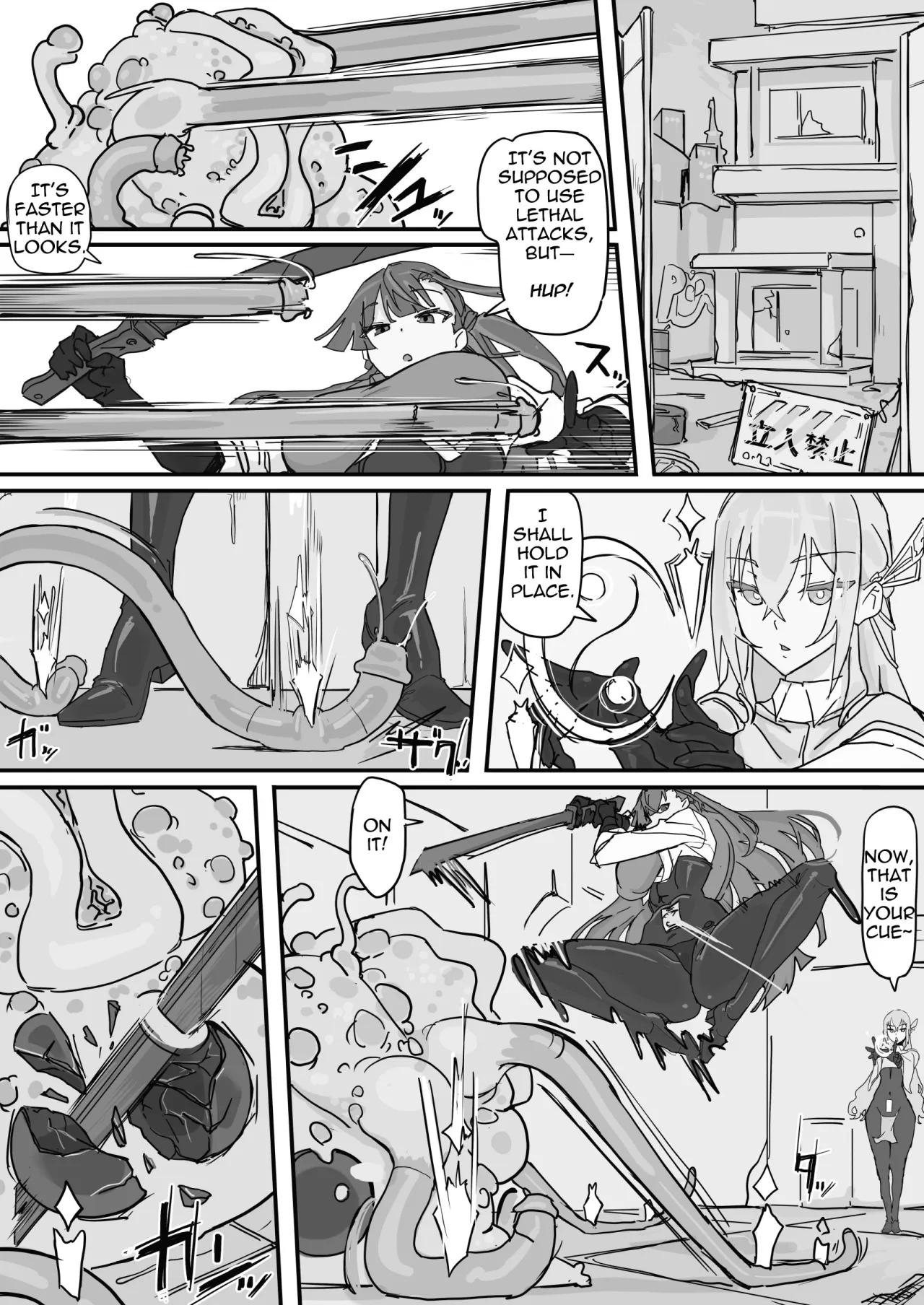 Taiinmasen ni Oite Kankaku Shadan Fuda wa Hissu no Taisaku desu 1 - Decensored 9