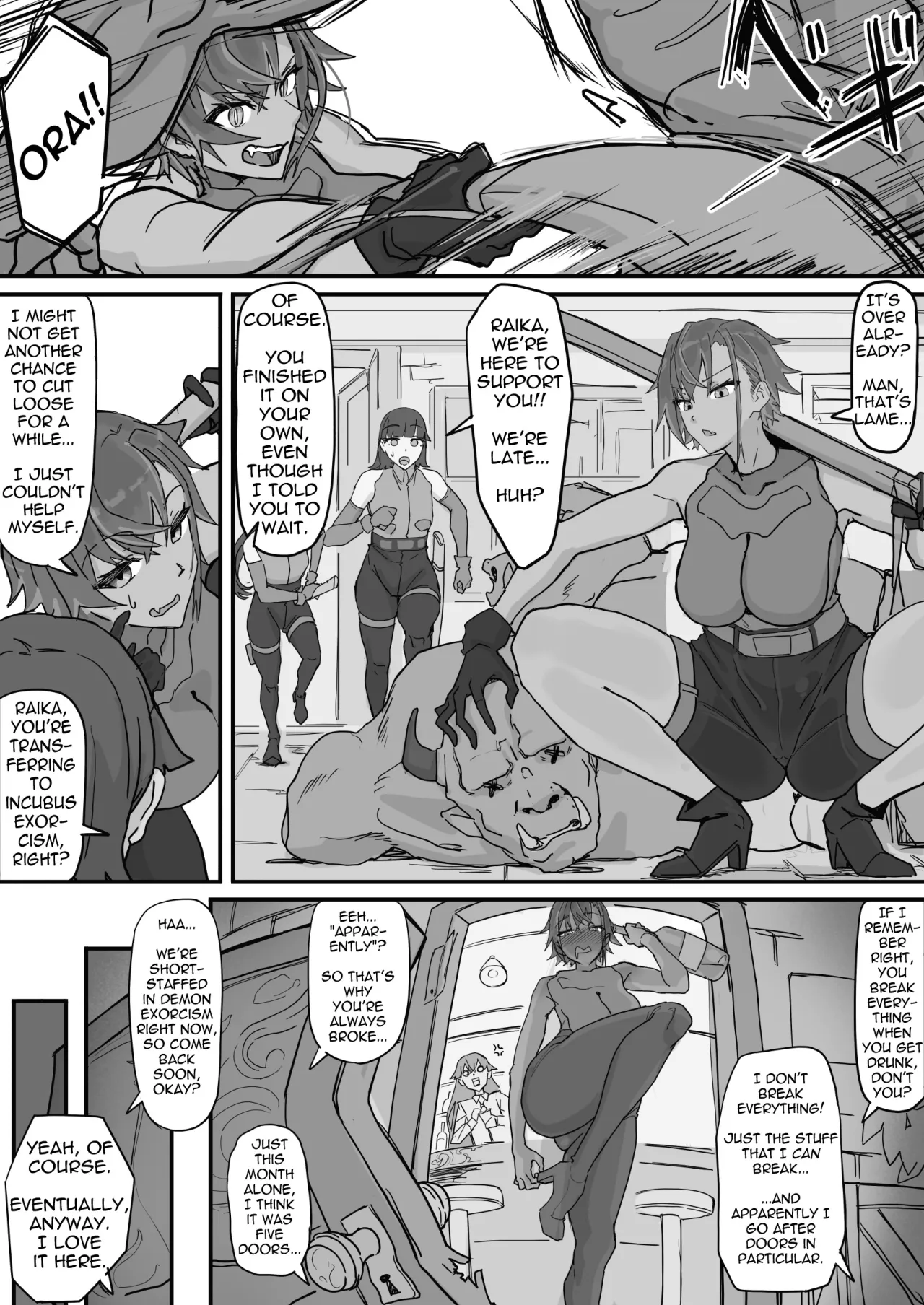 Taiinmasen ni Oite Kankaku Shadan Fuda wa Hissu no Taisaku desu 1 [Version 2] - Decensored 2
