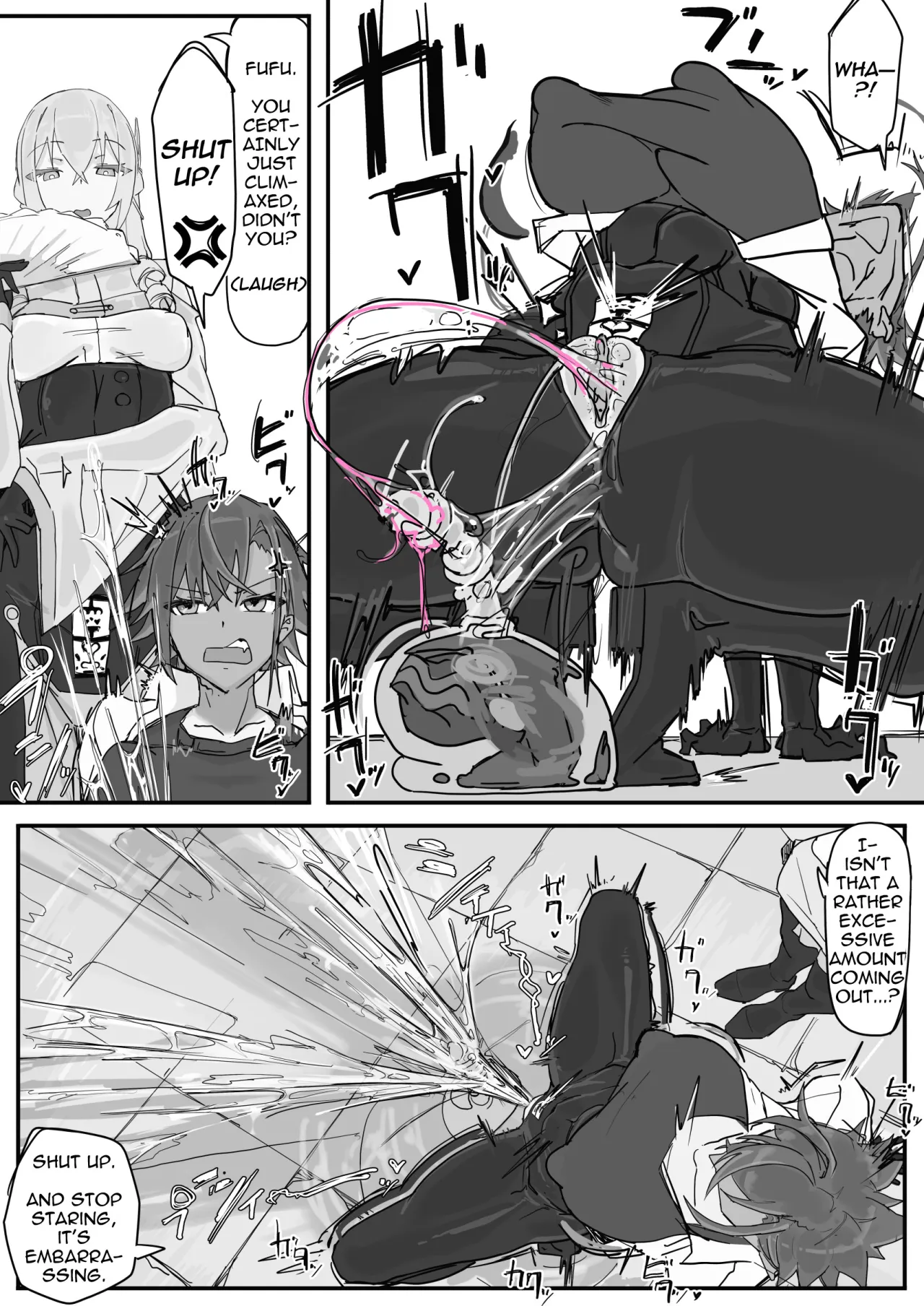 Taiinmasen ni Oite Kankaku Shadan Fuda wa Hissu no Taisaku desu 1 [Version 2] - Decensored 12