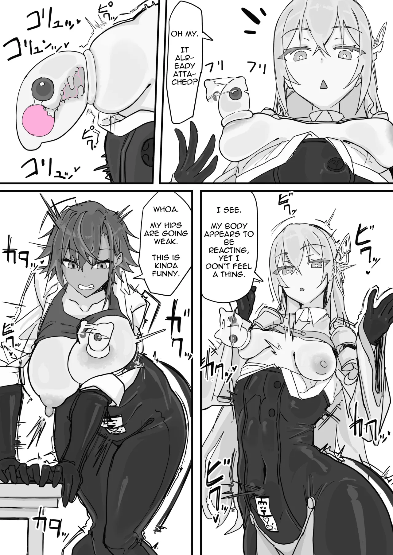 Taiinmasen ni Oite Kankaku Shadan Fuda wa Hissu no Taisaku desu 1 [Version 2] - Decensored 6