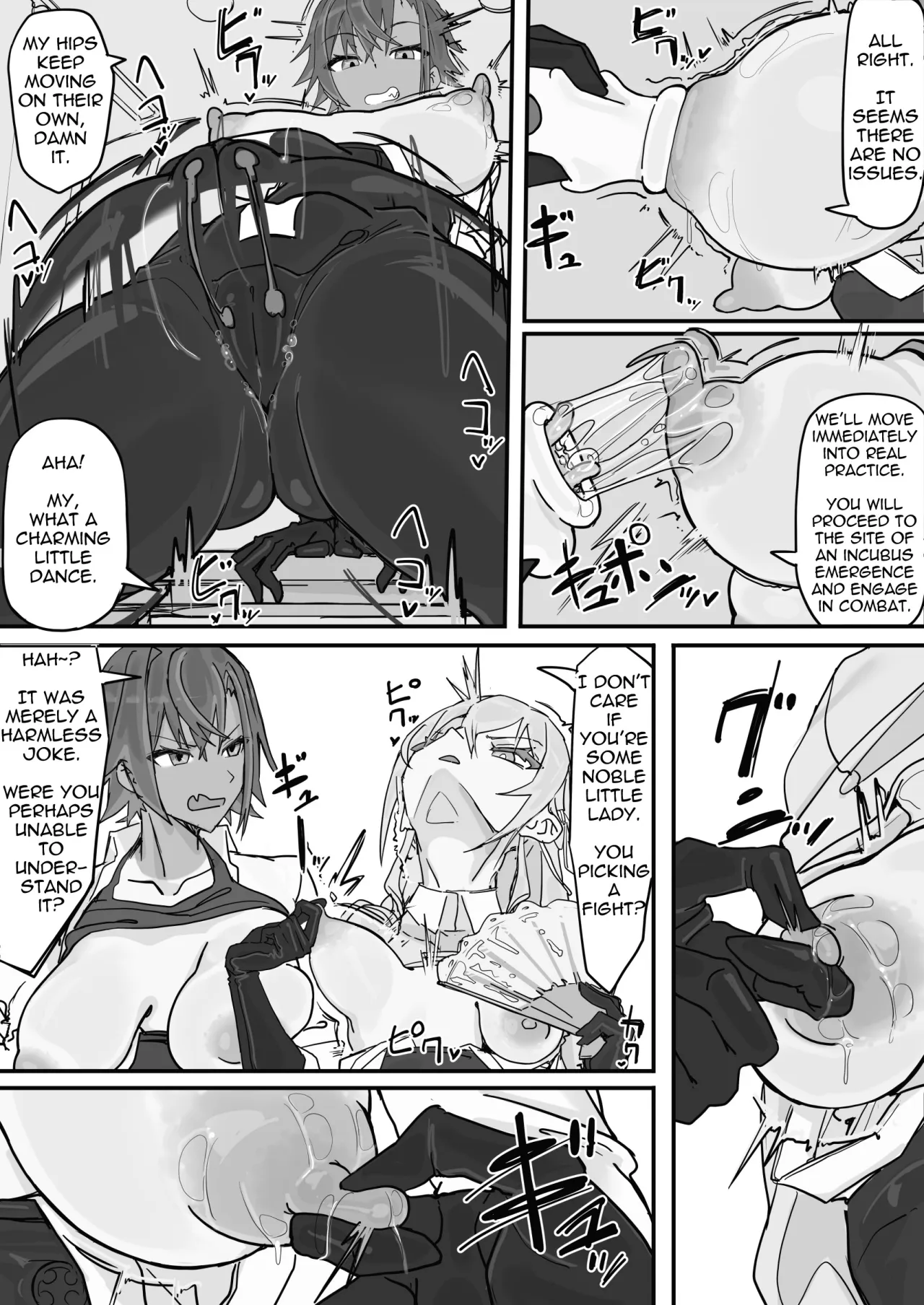 Taiinmasen ni Oite Kankaku Shadan Fuda wa Hissu no Taisaku desu 1 [Version 2] - Decensored 7
