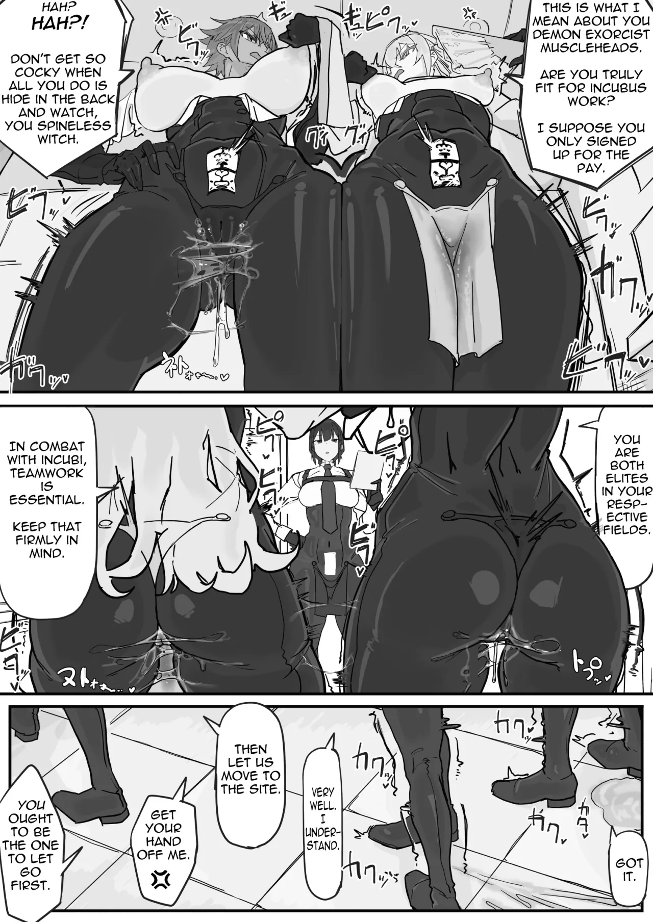 Taiinmasen ni Oite Kankaku Shadan Fuda wa Hissu no Taisaku desu 1 [Version 2] - Decensored 8