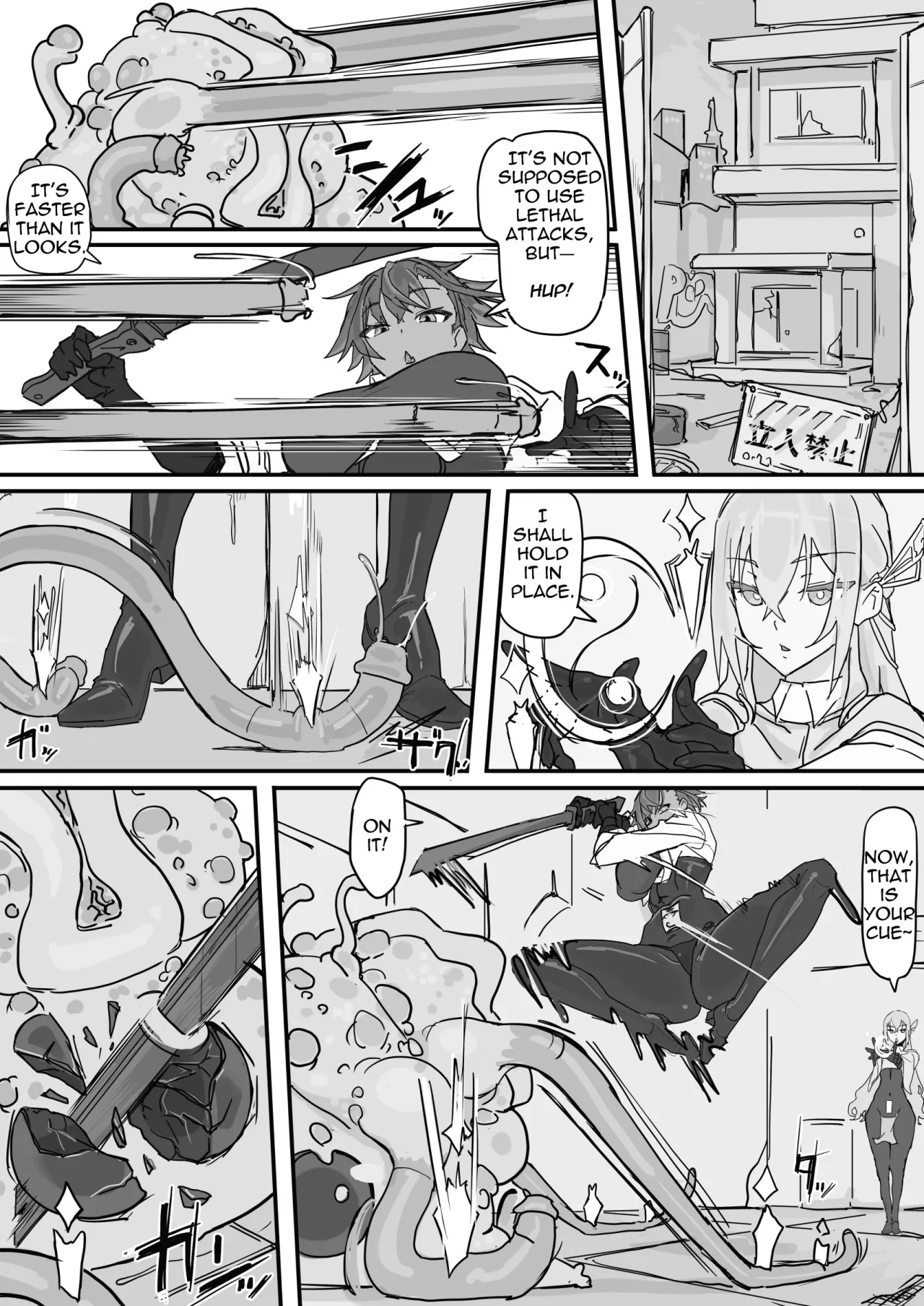 Taiinmasen ni Oite Kankaku Shadan Fuda wa Hissu no Taisaku desu 1 [Version 2] - Decensored 9