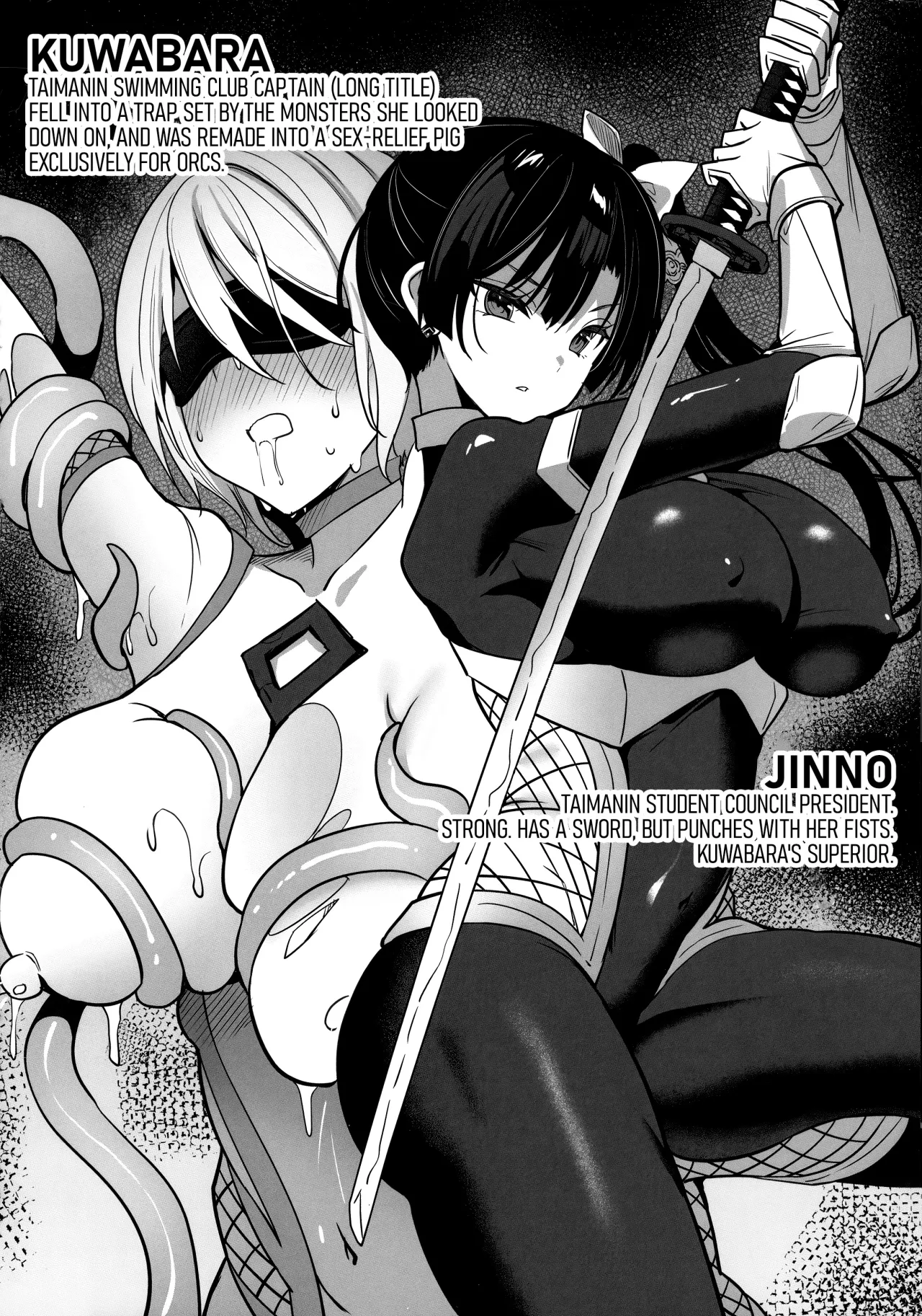 Taima Seitokaichou Saori 14