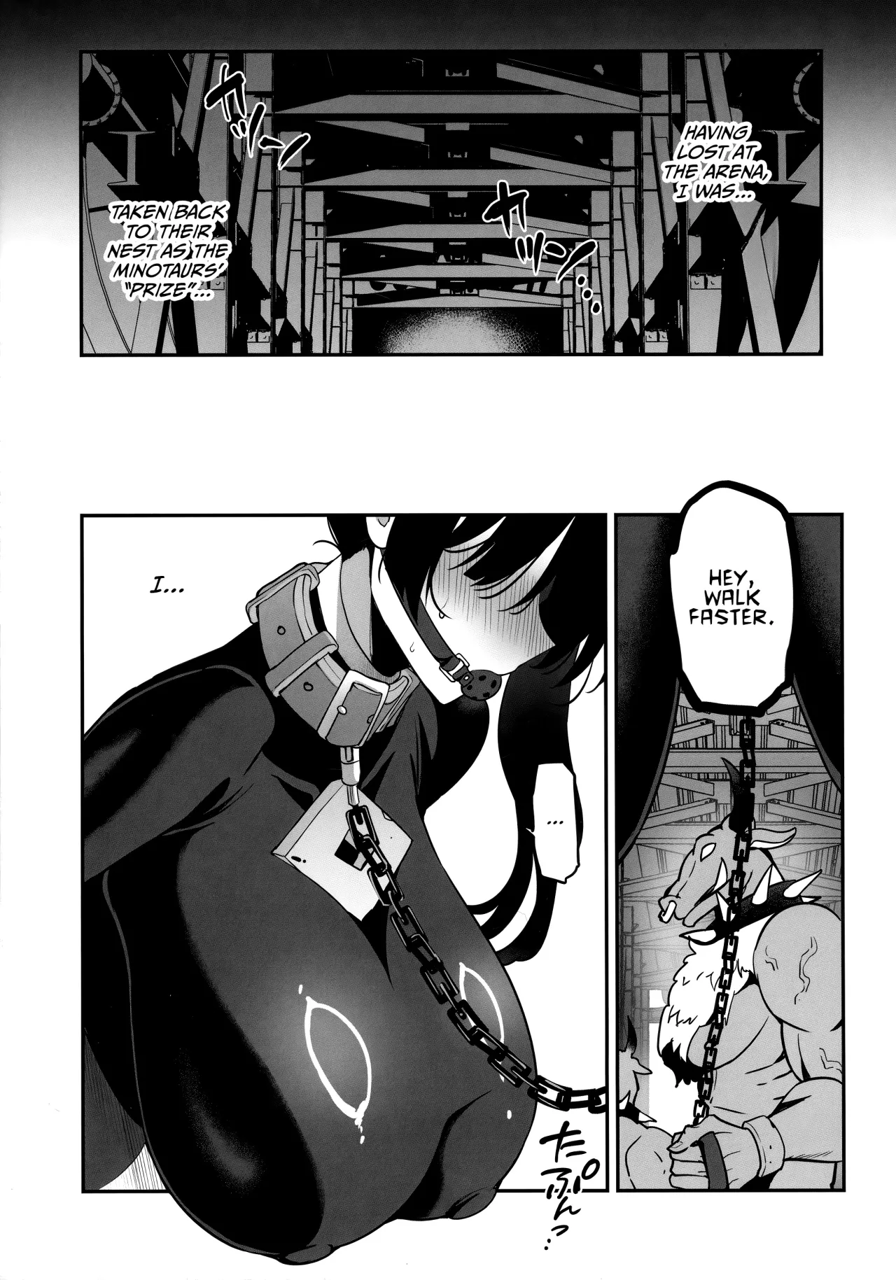 Taima Seitokaichou Saori 20