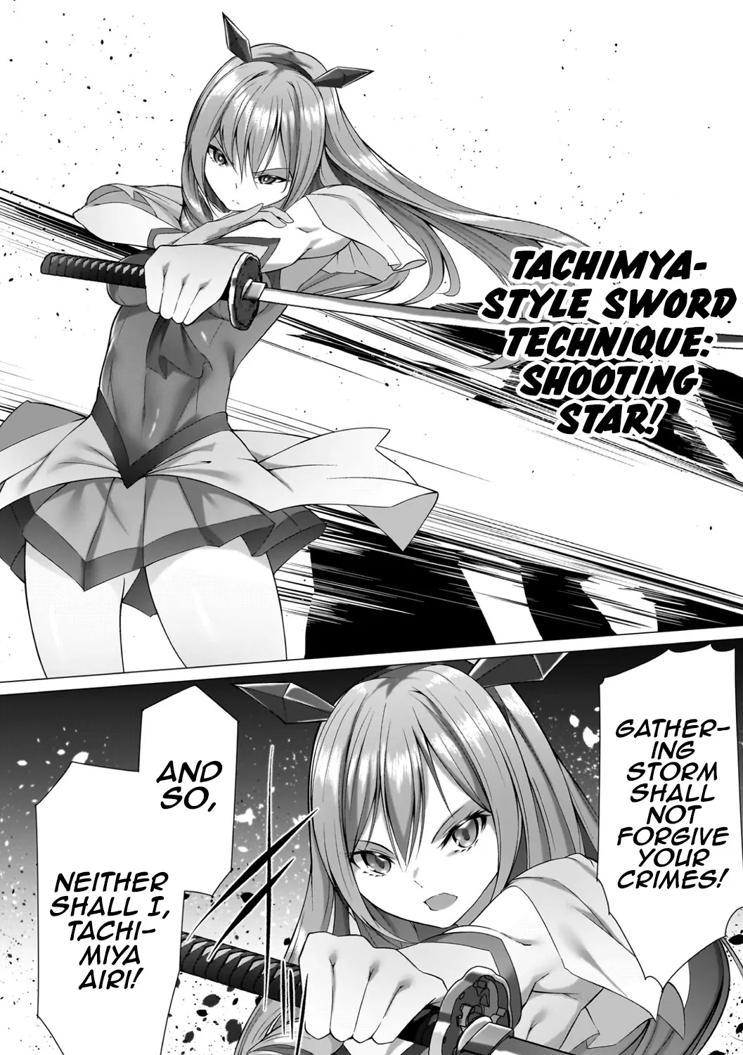 Taima Senshi Airi ~Succubus ni Otosareru Kouketsu Reijou~ 2