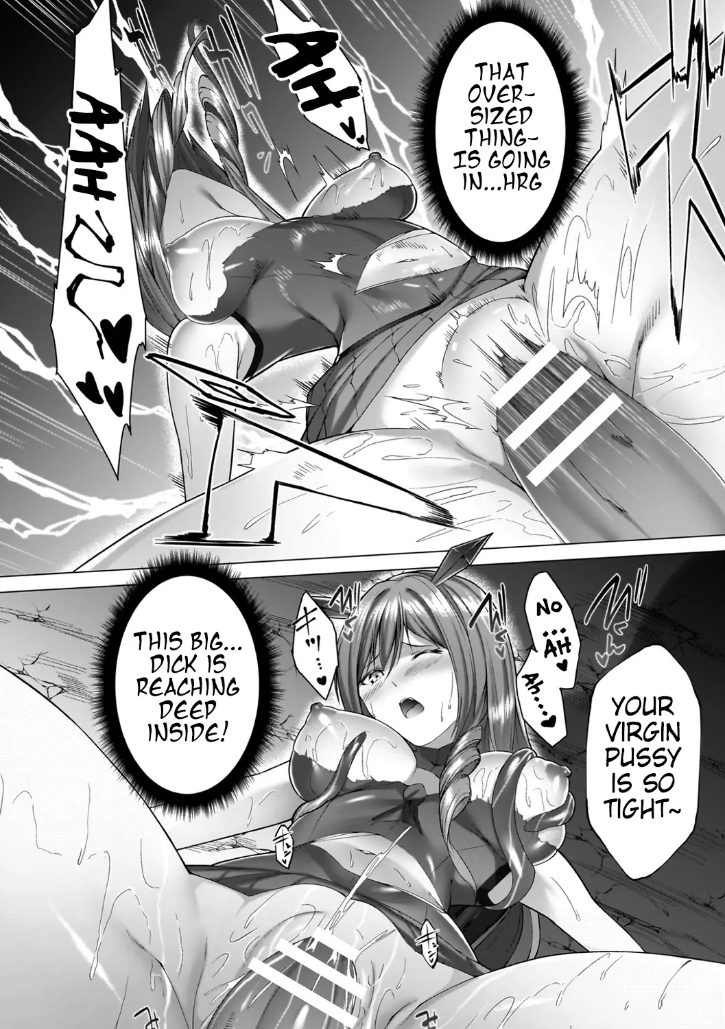 Taima Senshi Airi ~Succubus ni Otosareru Kouketsu Reijou~ 16