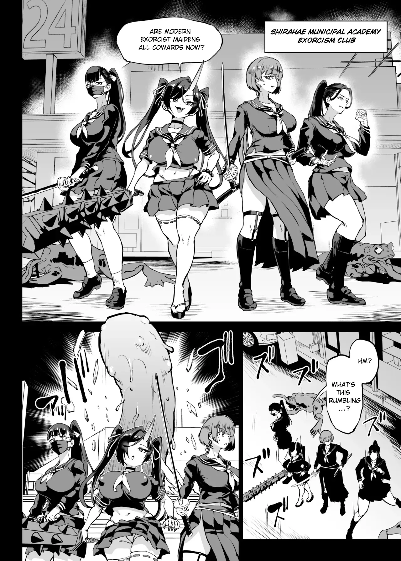 Taimabu S4 Epilogue 1 7