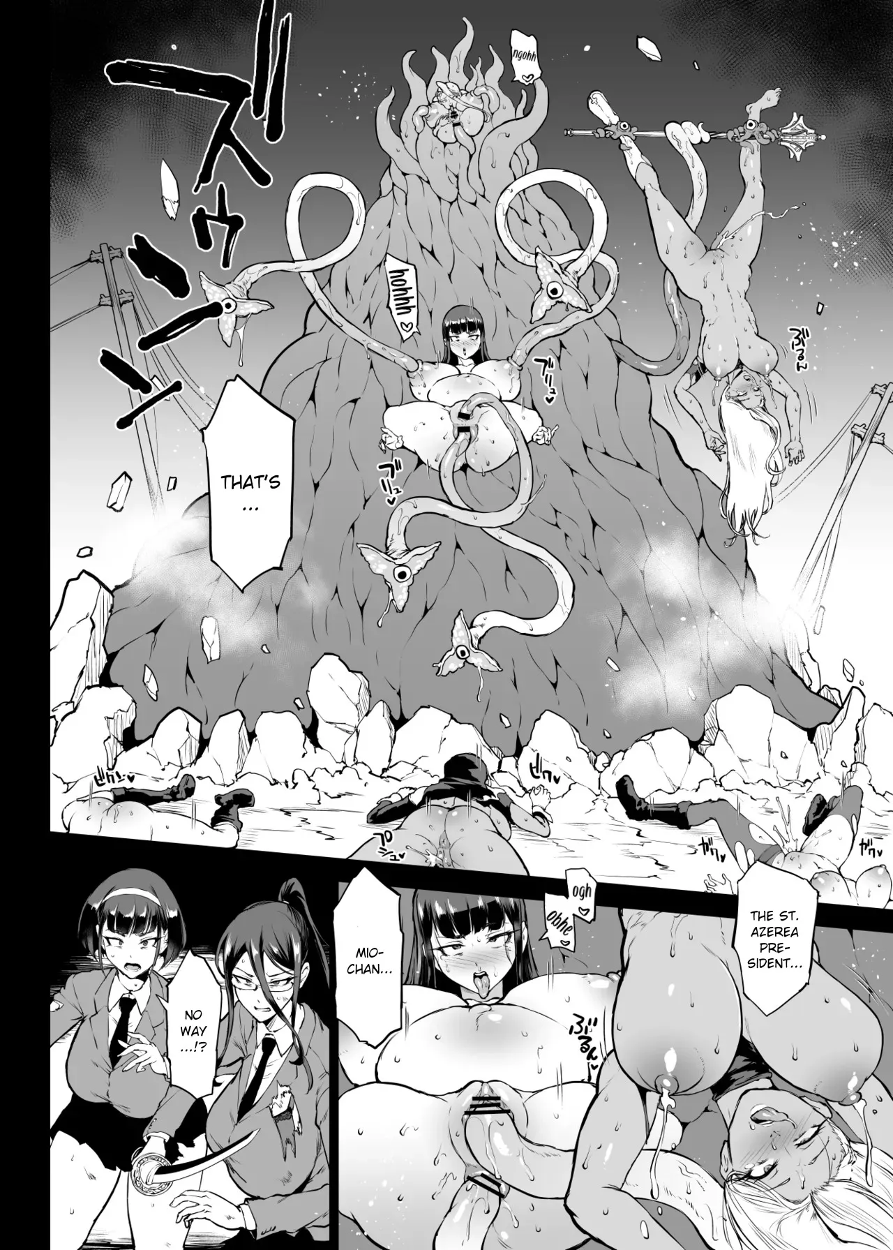 Taimabu S4 Epilogue 2 2