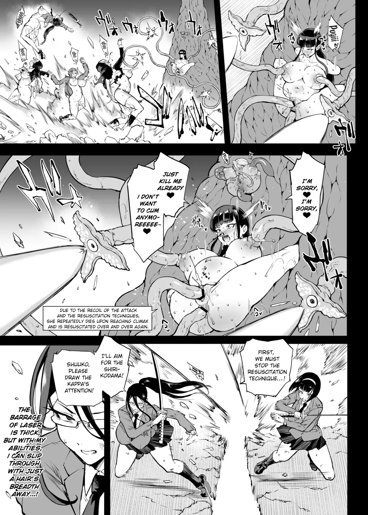 Taimabu S4 Epilogue 2 3