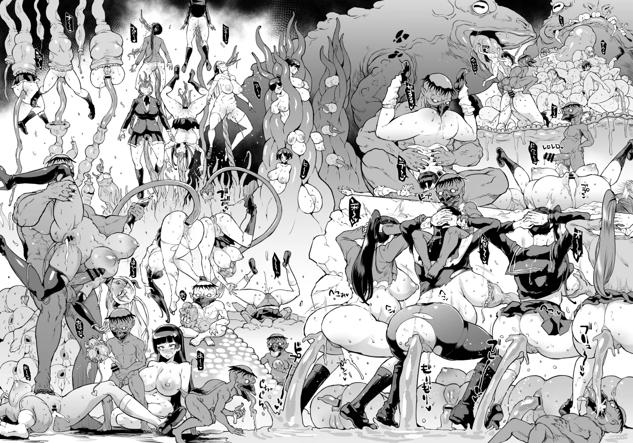 Taimabu S4 Epilogue 2 7