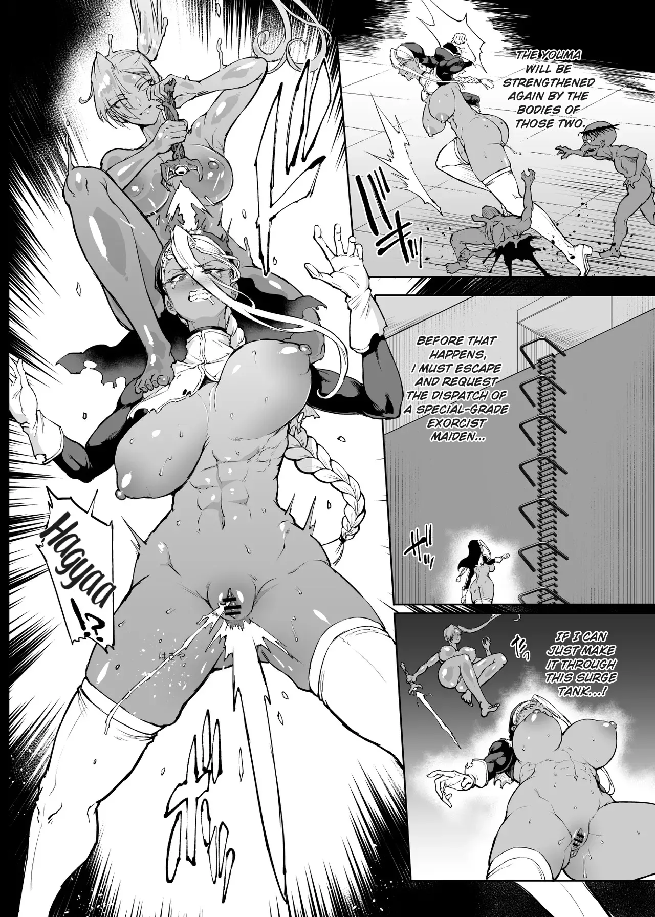 Taimabu S4 Gesuidou Hen 5-6 5