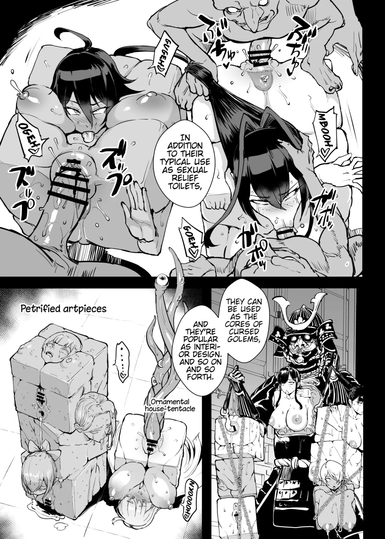 Taimabu S5 Kotoribako-hen 11