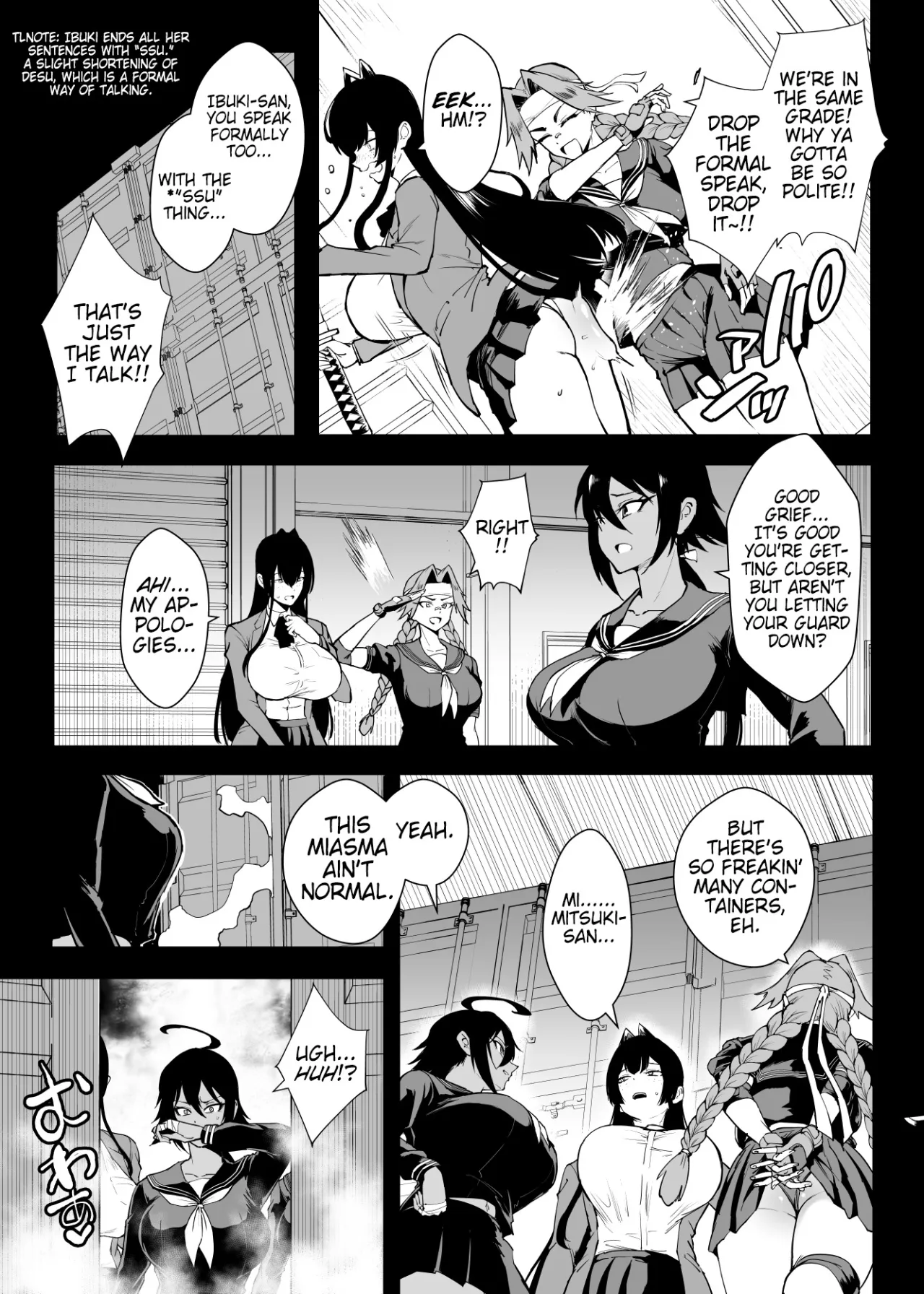 Taimabu S5 Kotoribako-hen 3