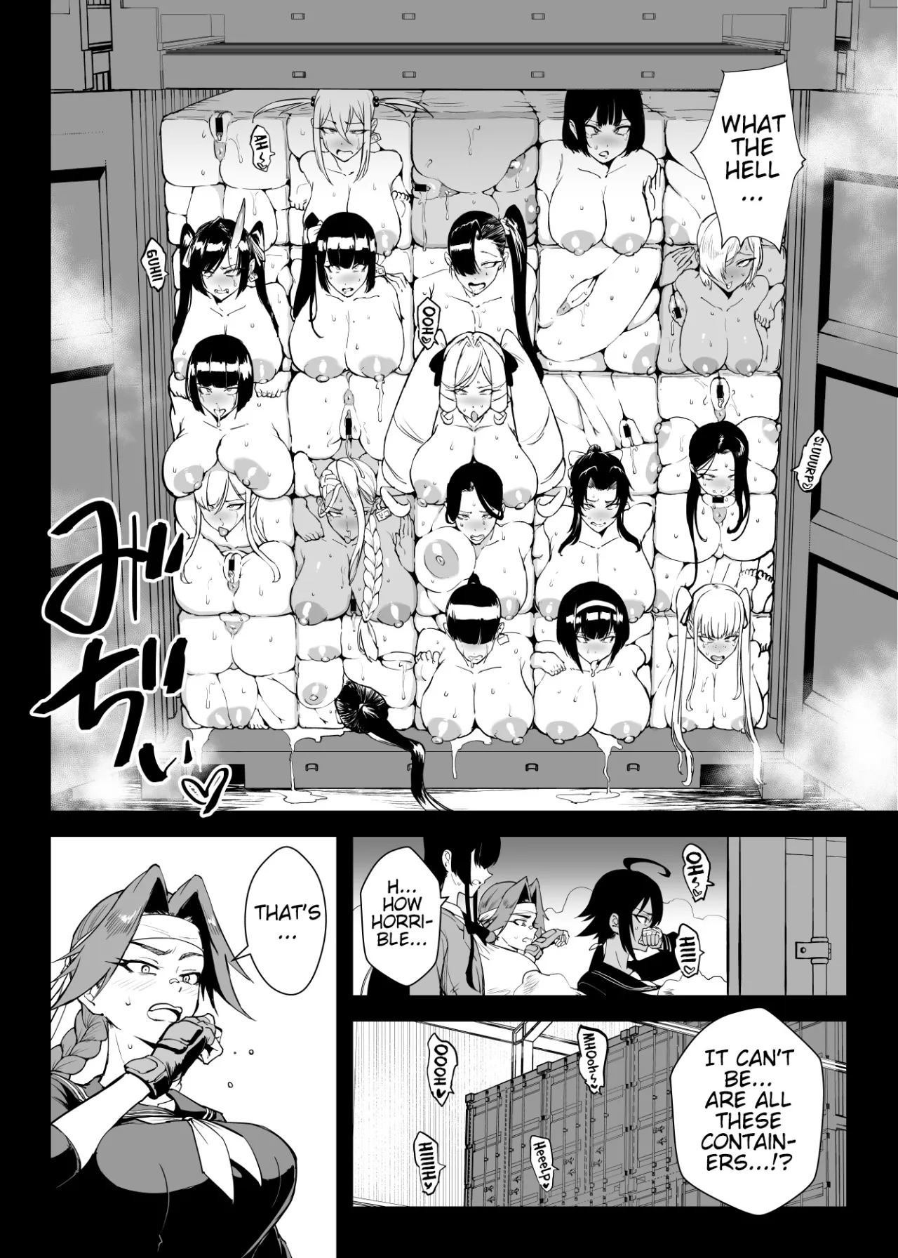 Taimabu S5 Kotoribako-hen 4
