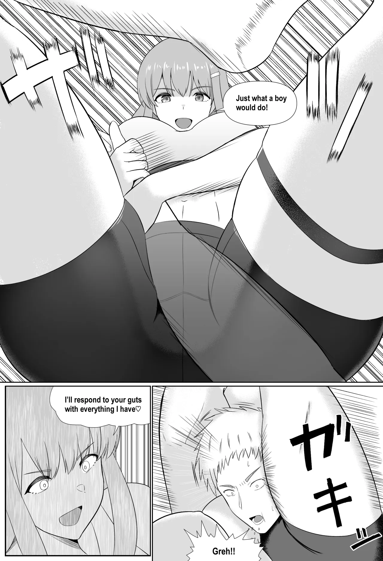 Taiman! -Madoka-chan ni Maketakunai- 17