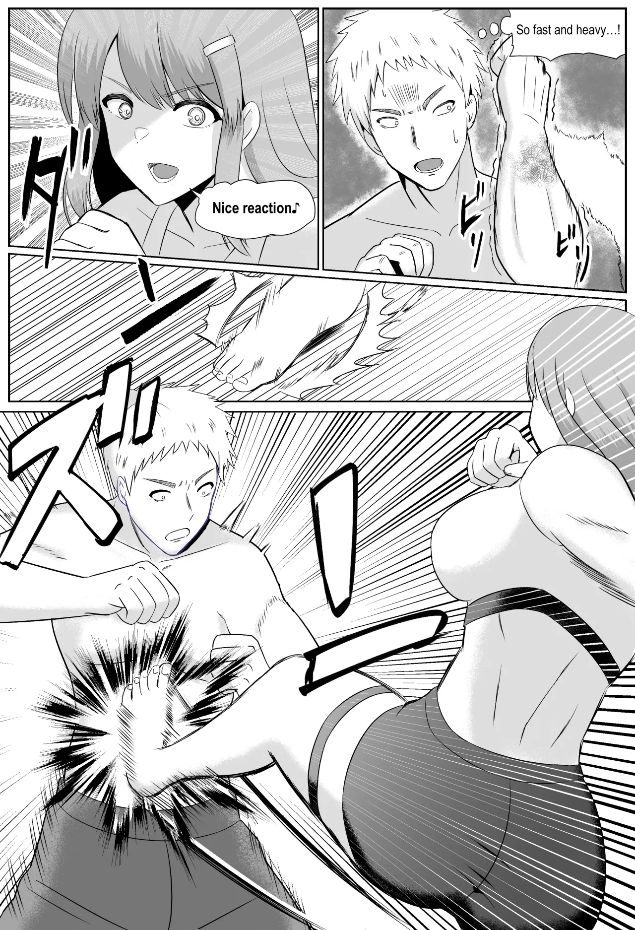 Taiman! -Madoka-chan ni Maketakunai- 4