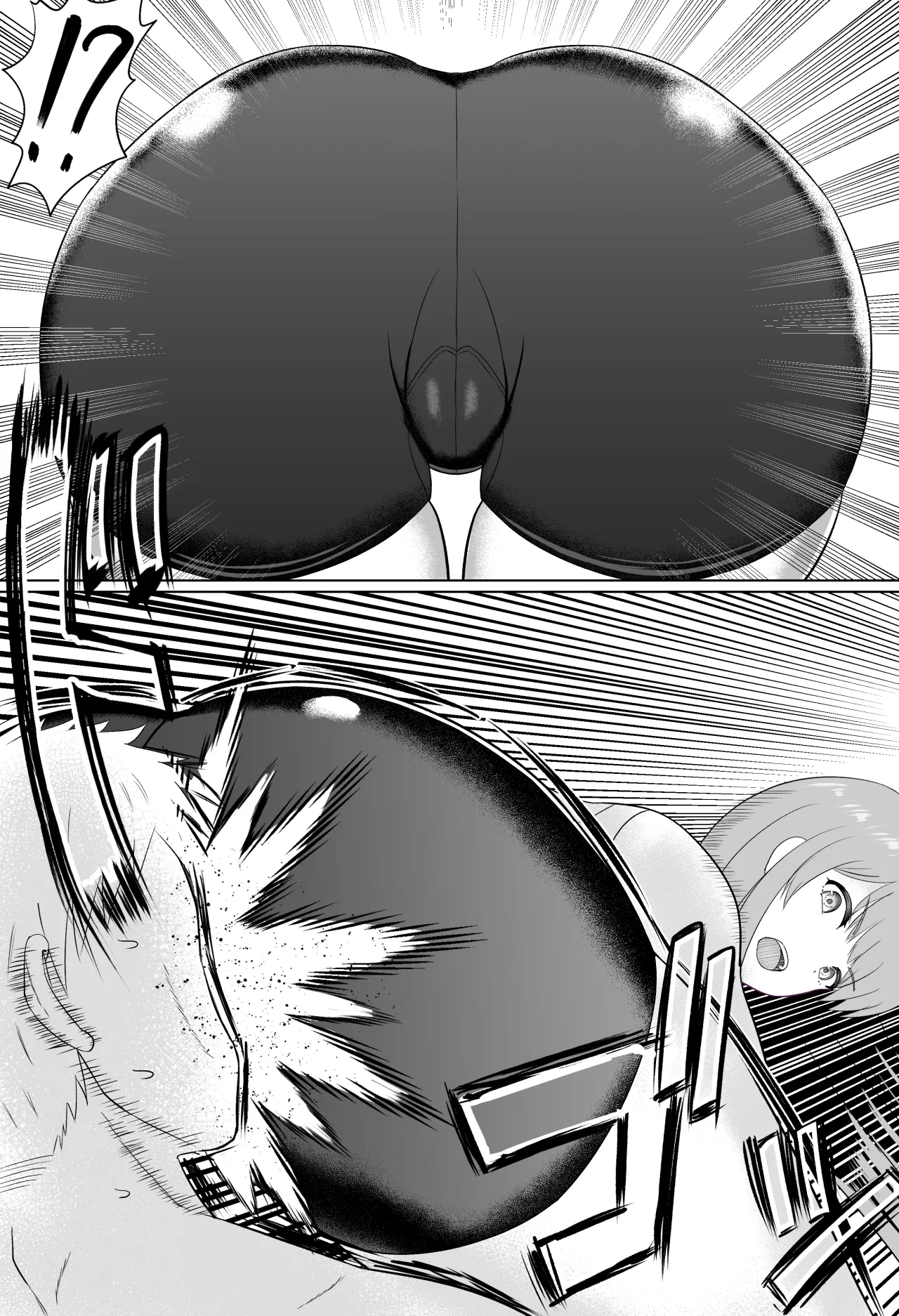 Taiman! -Madoka-chan ni Maketakunai- 6