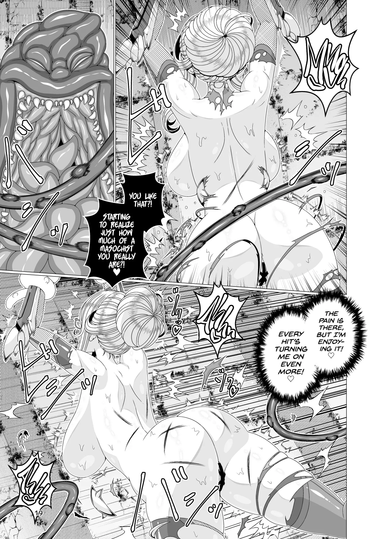 Taimanin Shizuru Shokushu Ingoku Hen 19