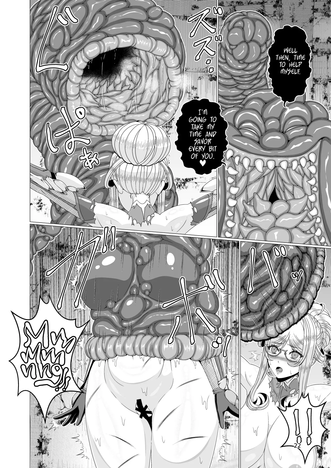 Taimanin Shizuru Shokushu Ingoku Hen 22