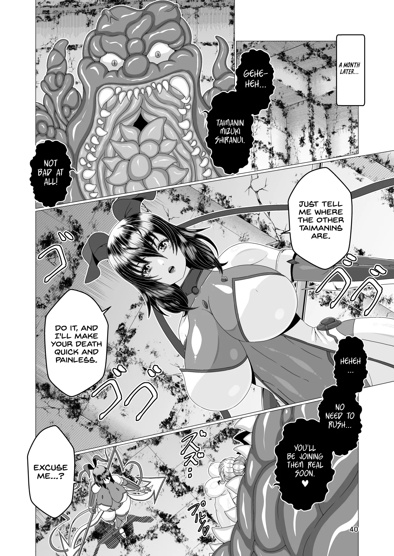 Taimanin Shizuru Shokushu Ingoku Hen 40