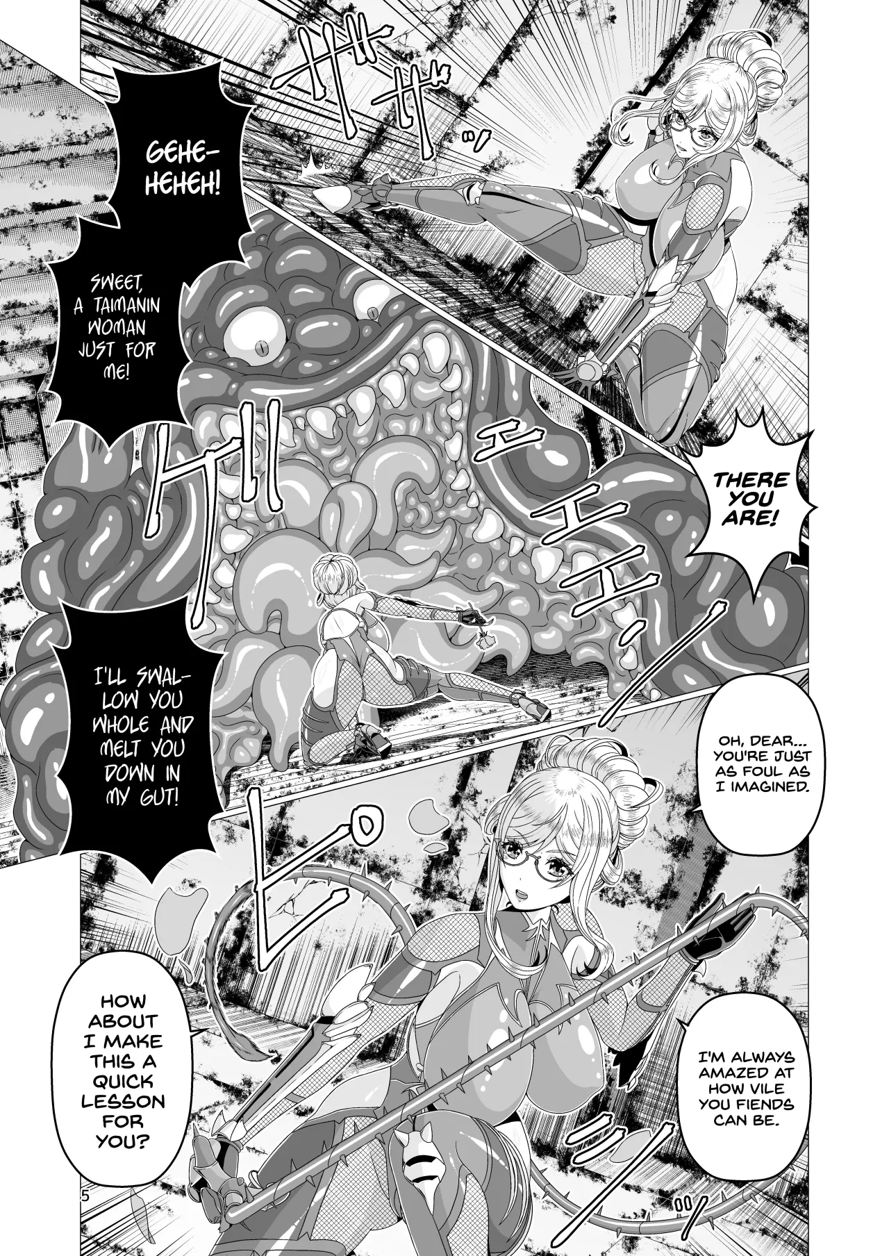 Taimanin Shizuru Shokushu Ingoku Hen 5