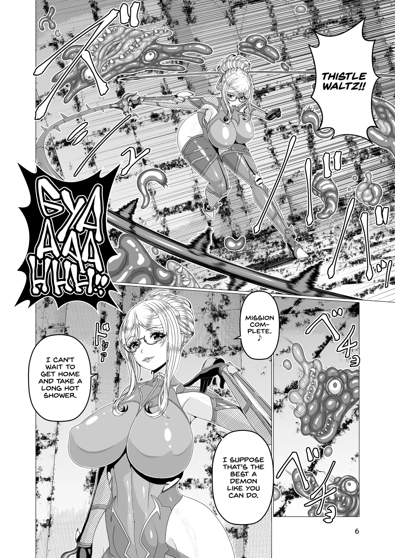 Taimanin Shizuru Shokushu Ingoku Hen 6