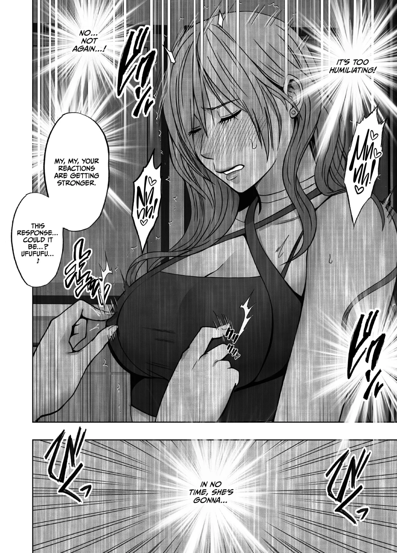 Taimashi Yura 4 11
