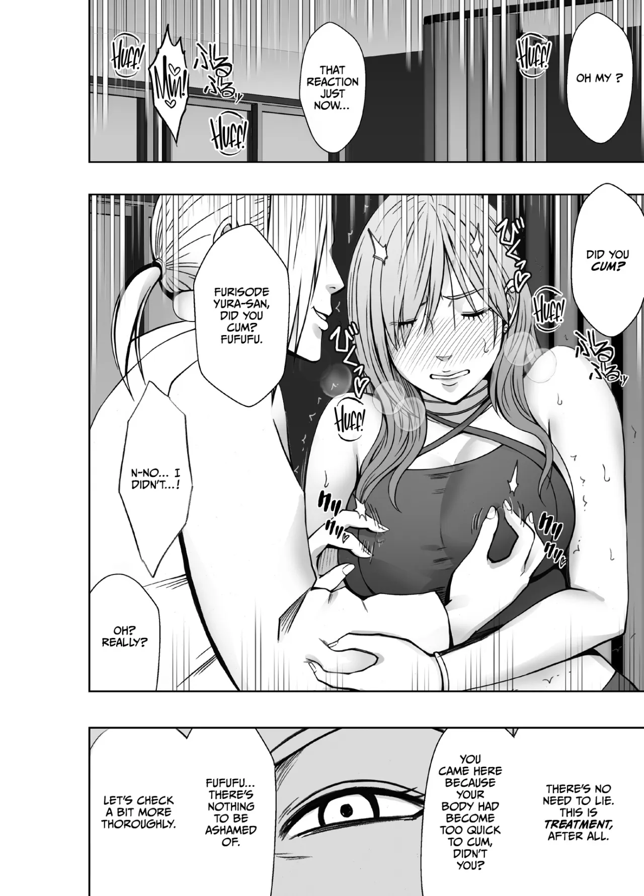 Taimashi Yura 4 13