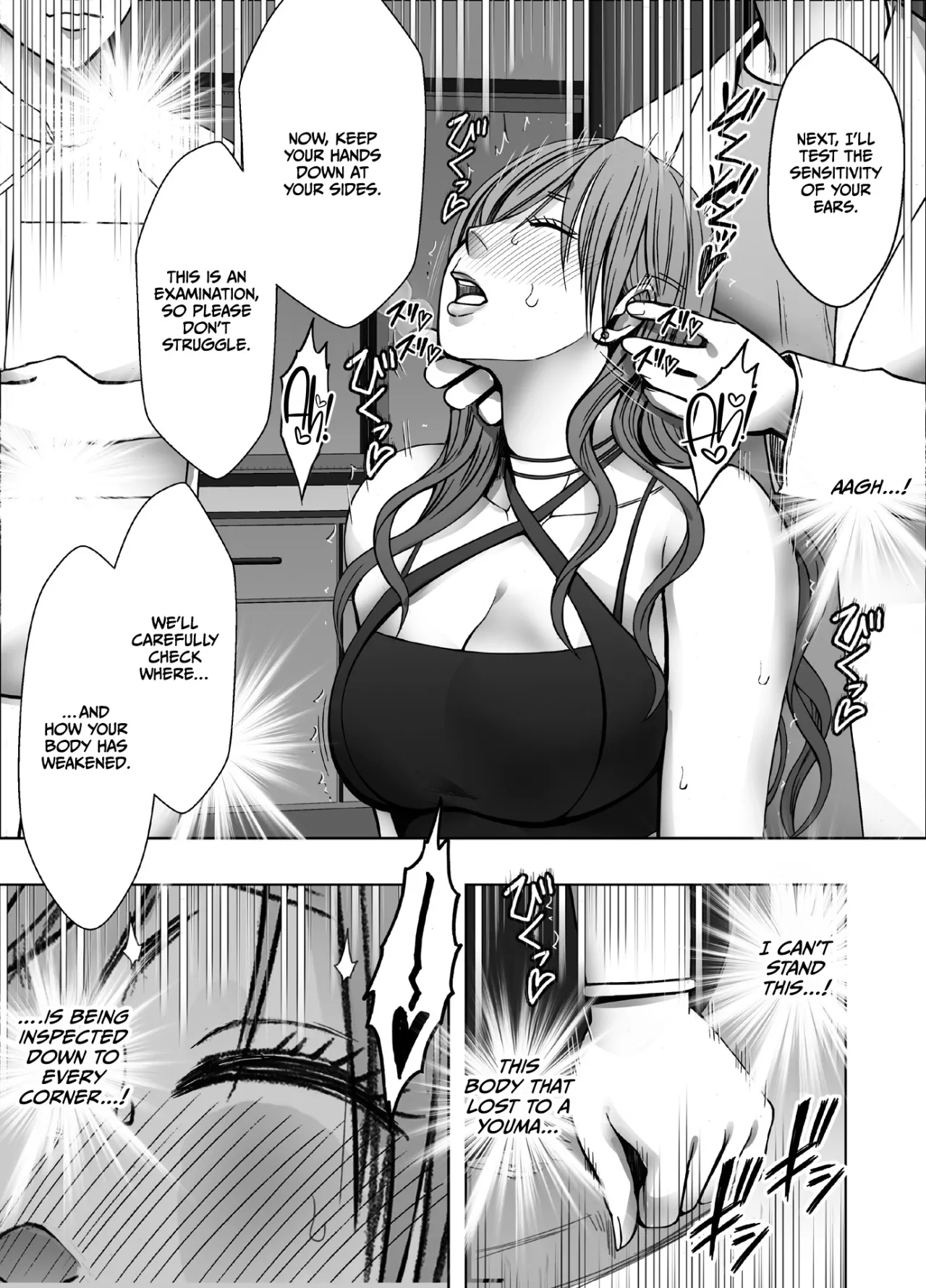 Taimashi Yura 4 14