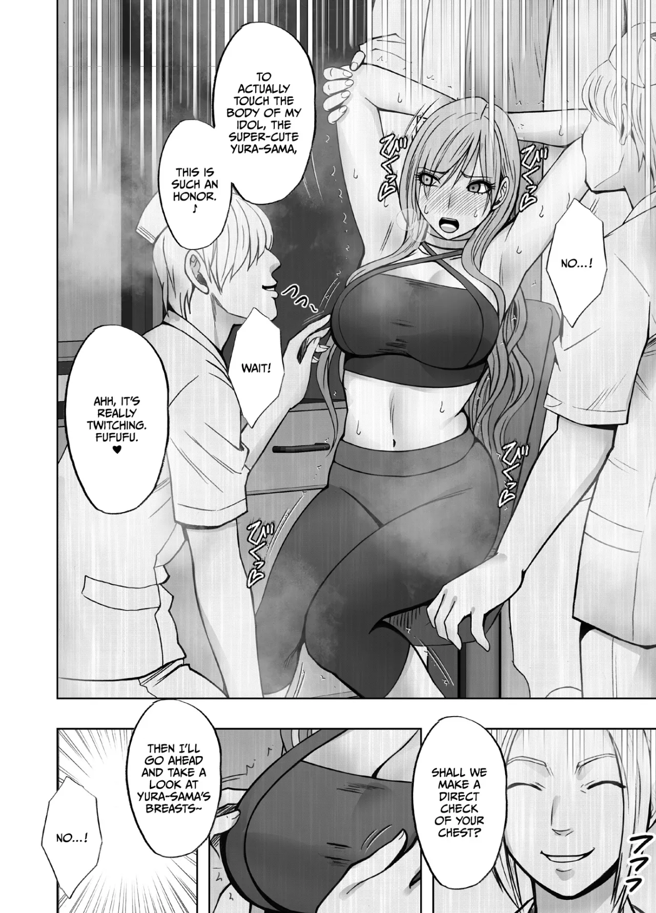 Taimashi Yura 4 20