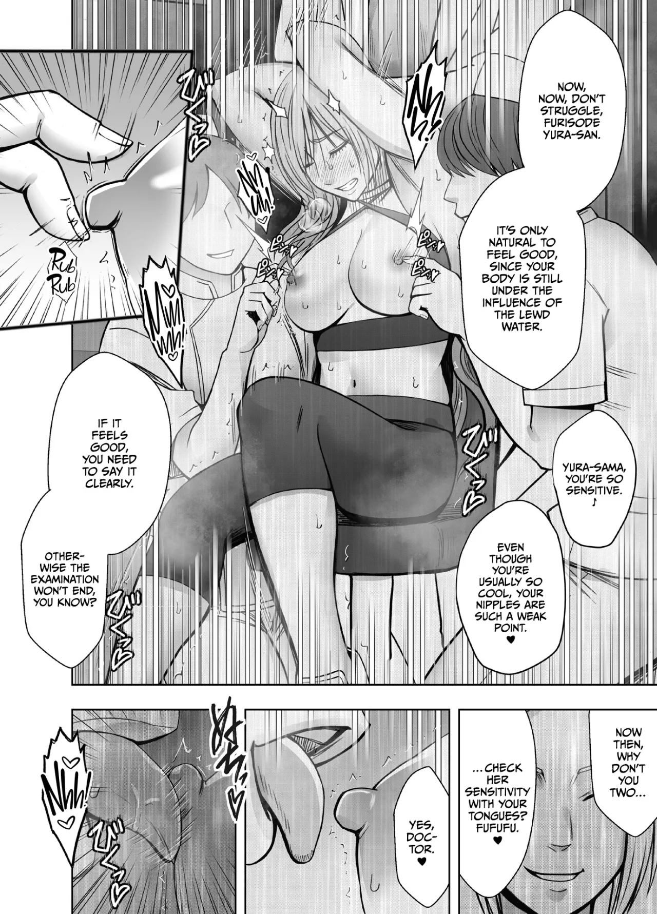 Taimashi Yura 4 22