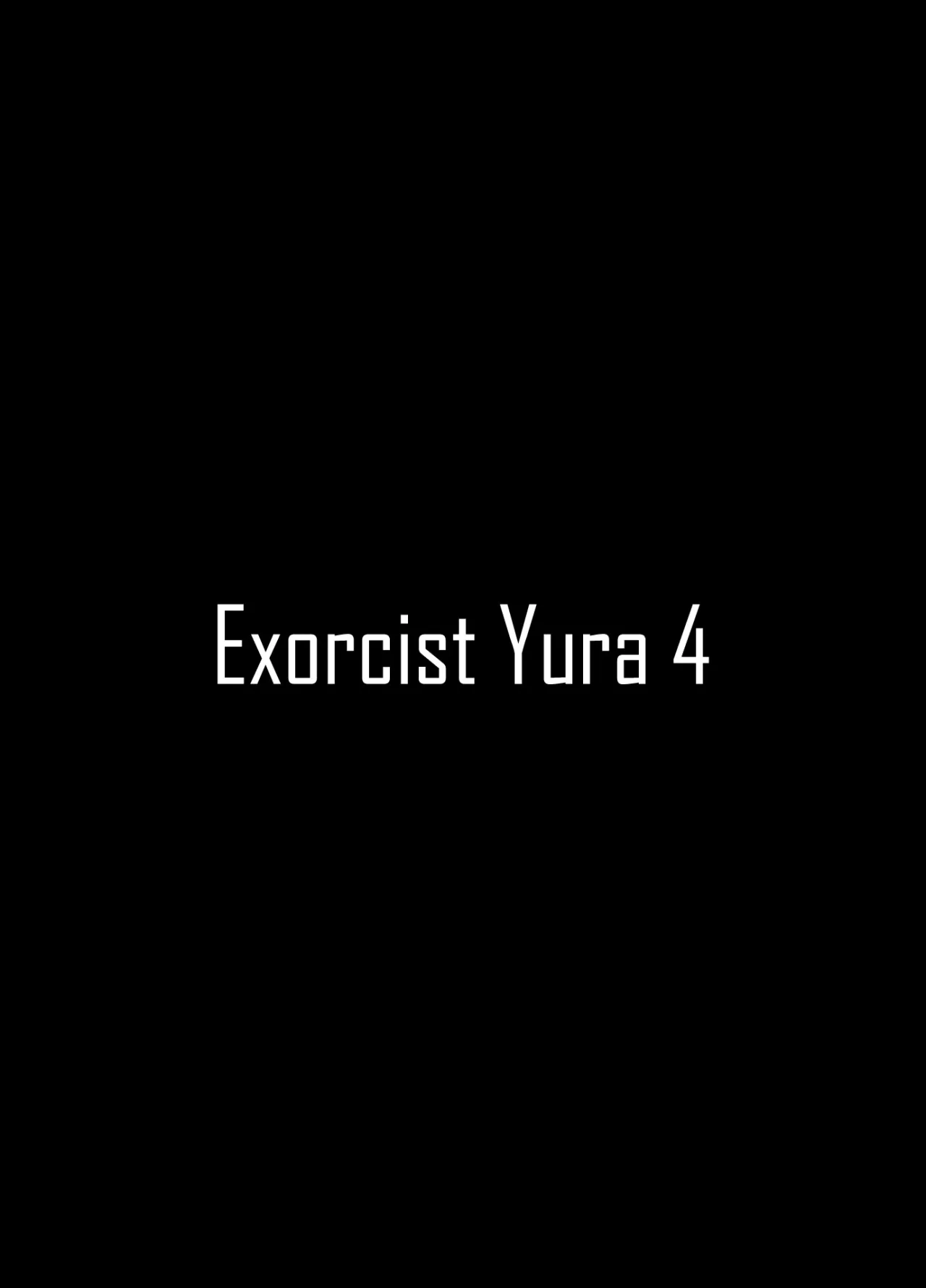 Taimashi Yura 4 4