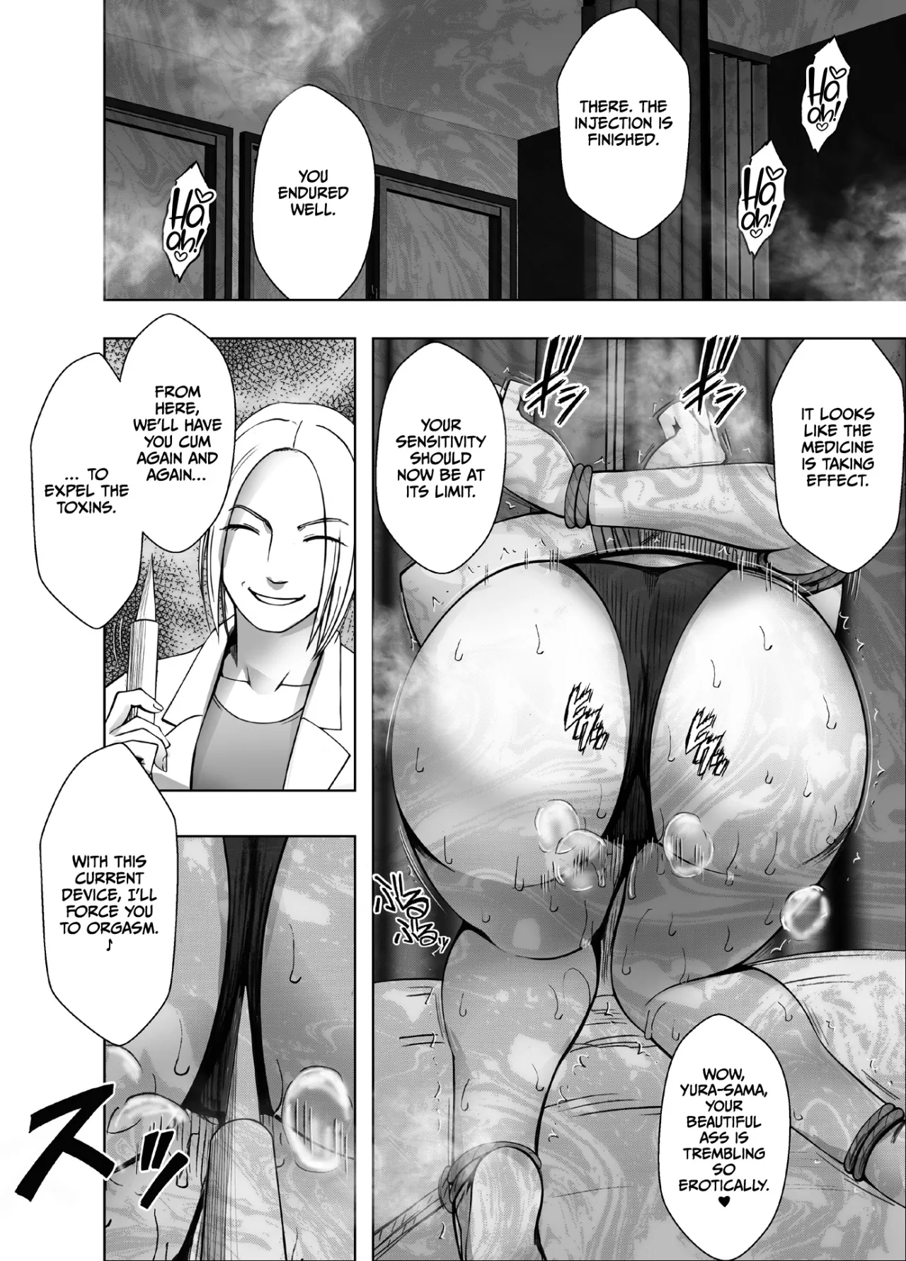 Taimashi Yura 4 49