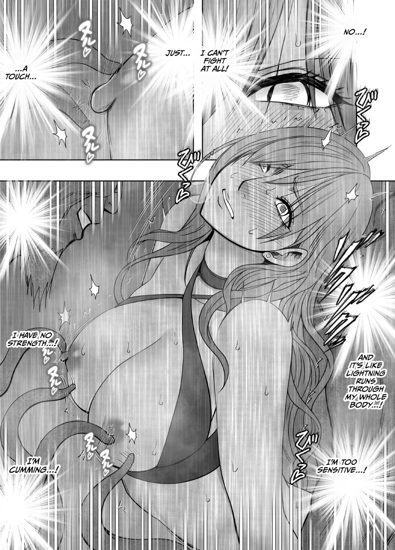 Taimashi Yura 4 58