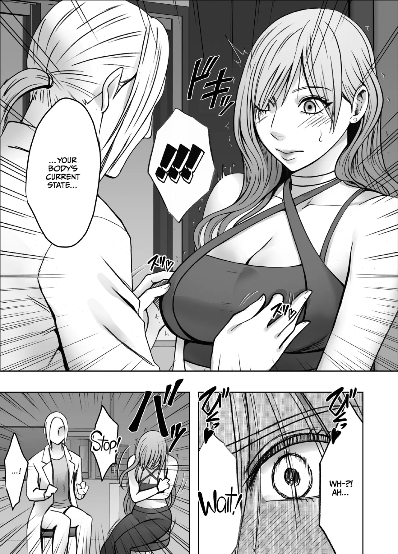 Taimashi Yura 4 8