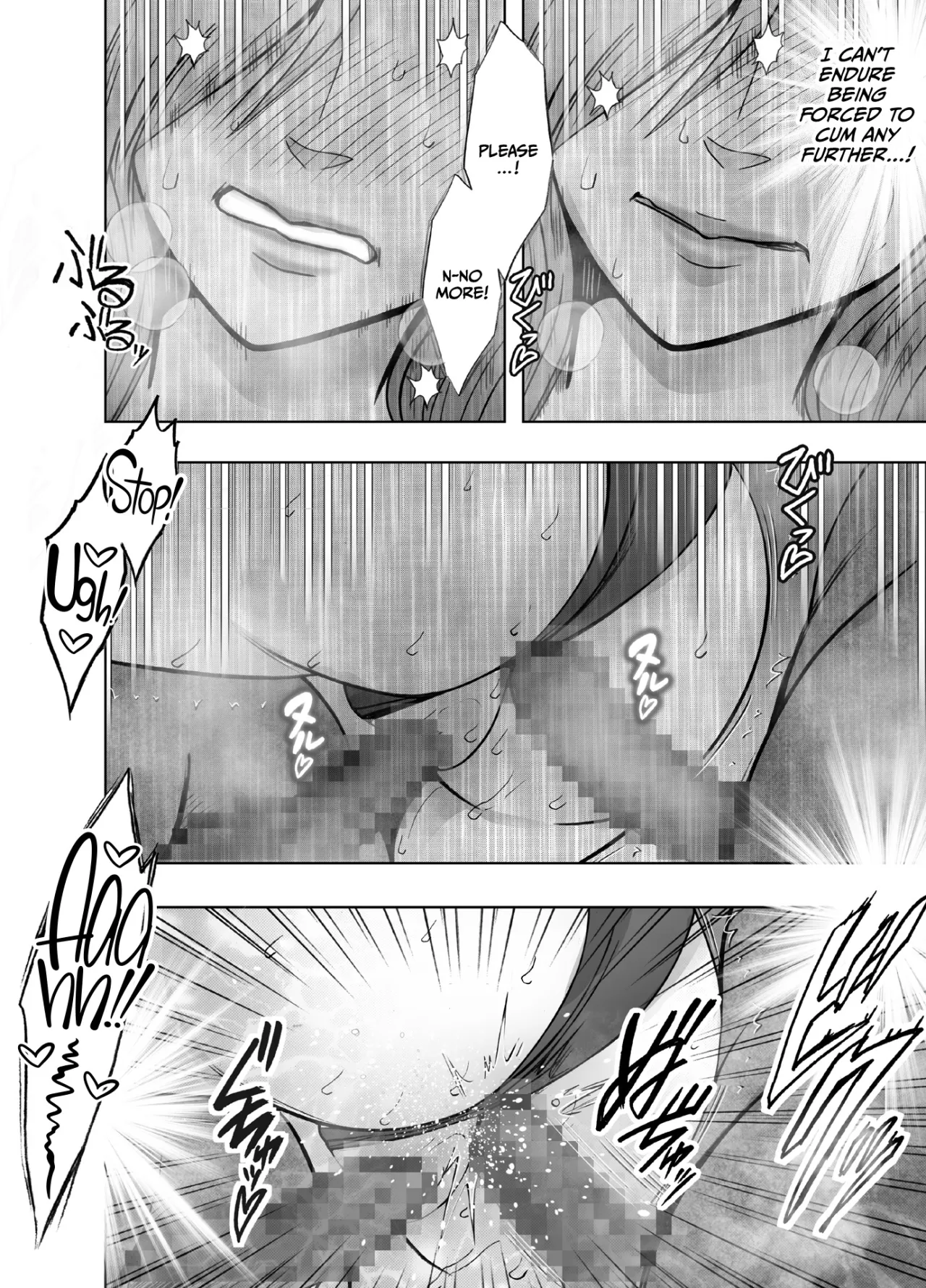 Taimashi Yura 4 71