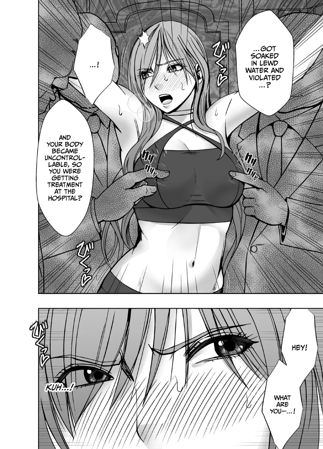 Taimashi Yura 5 11