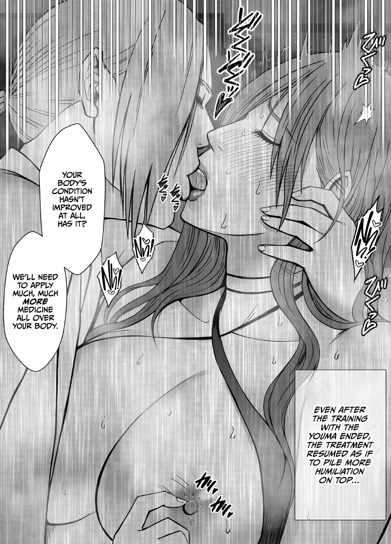 Taimashi Yura 5 4