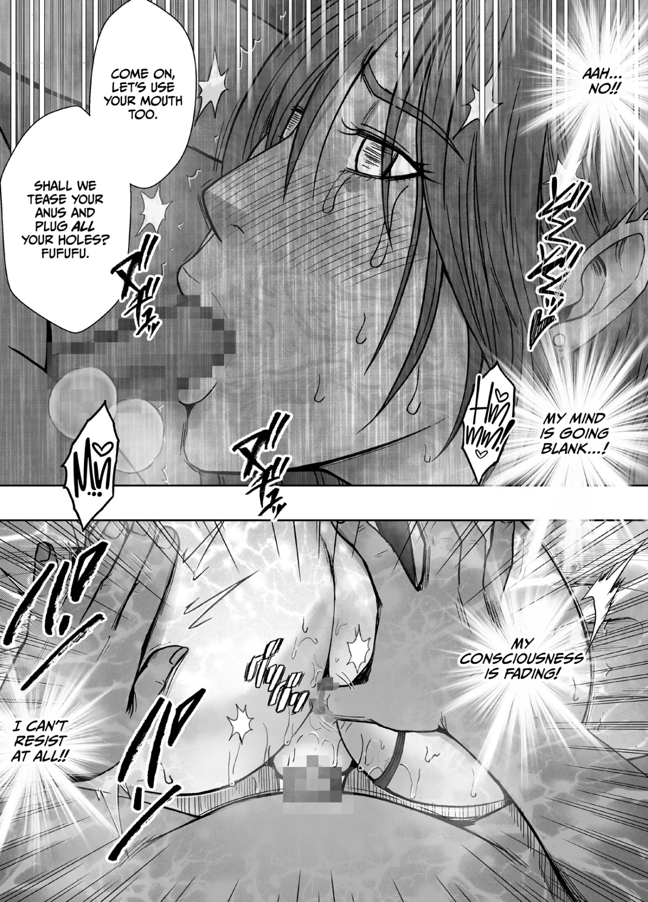 Taimashi Yura 5 57