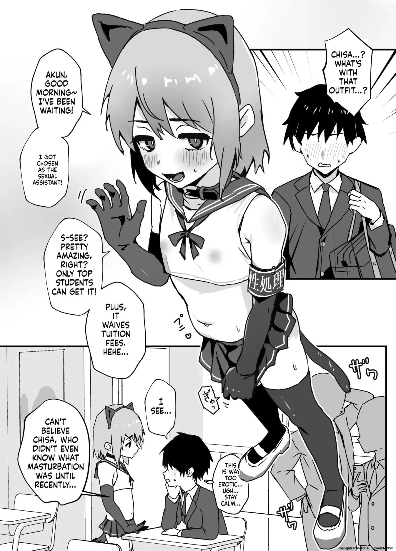 Taisetsu na Osanajimi ga Seishorigakari ni Naru Hanashi 2