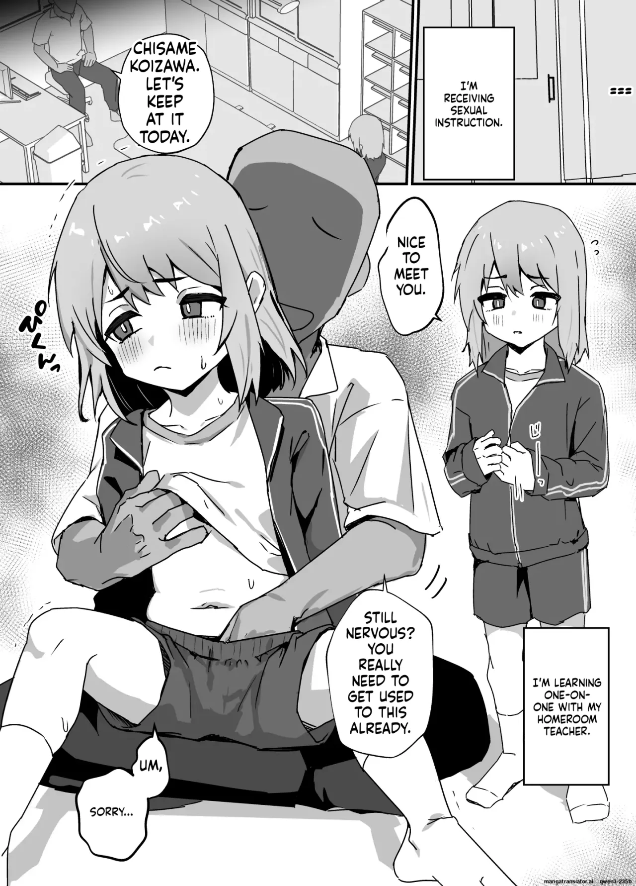Taisetsu na Osanajimi ga Seishorigakari ni Naru Hanashi 11