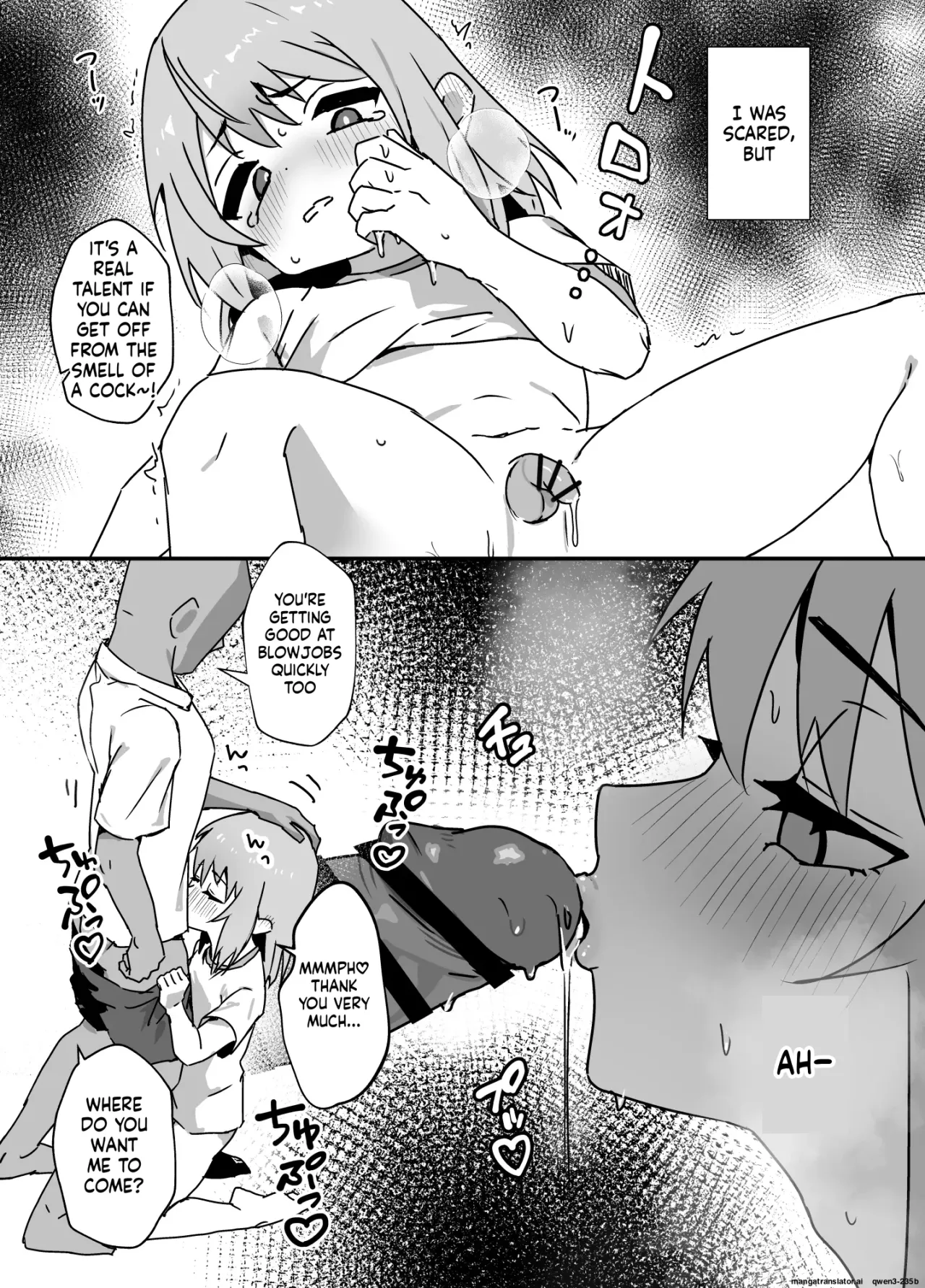 Taisetsu na Osanajimi ga Seishorigakari ni Naru Hanashi 15