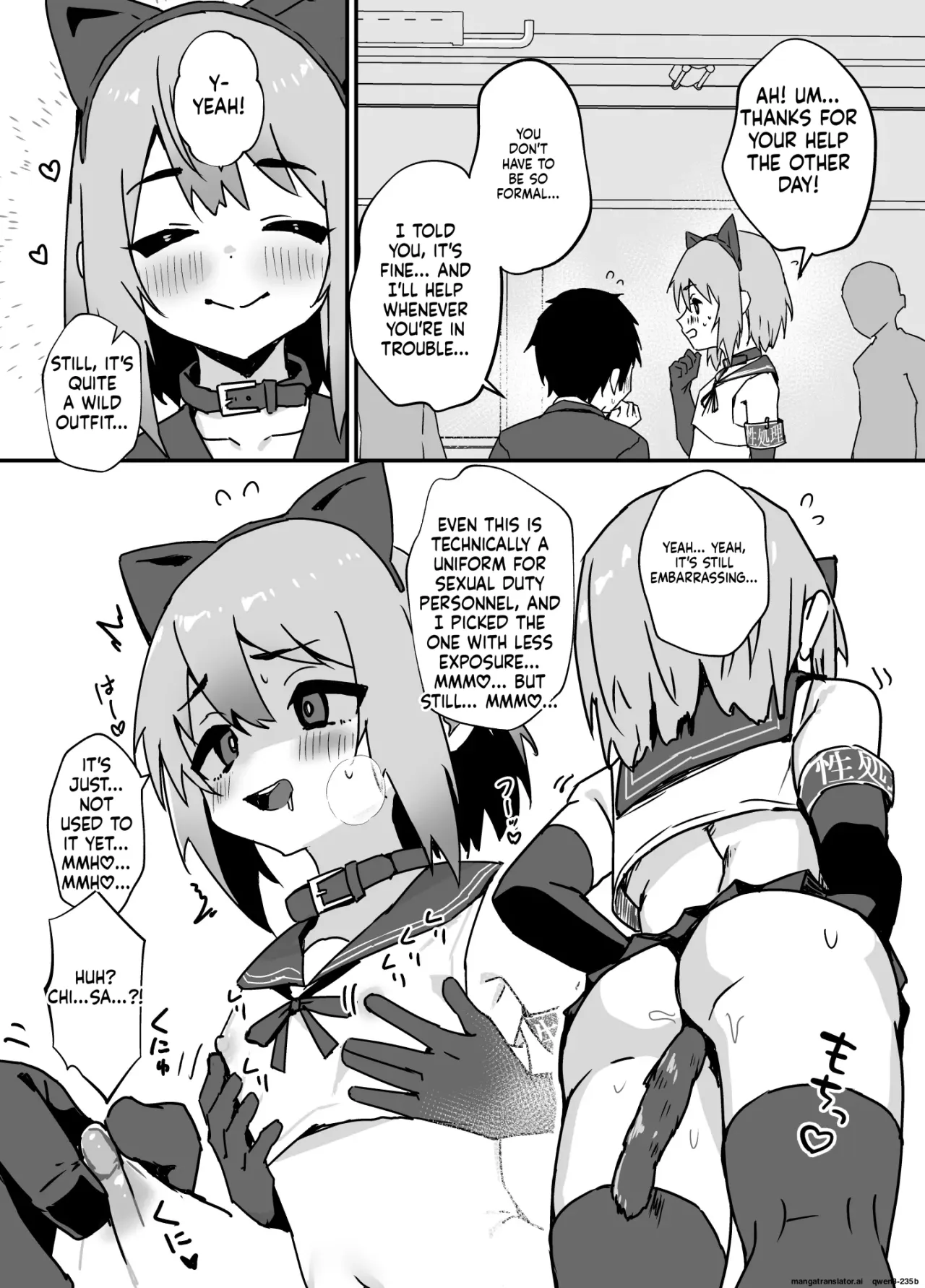 Taisetsu na Osanajimi ga Seishorigakari ni Naru Hanashi 3