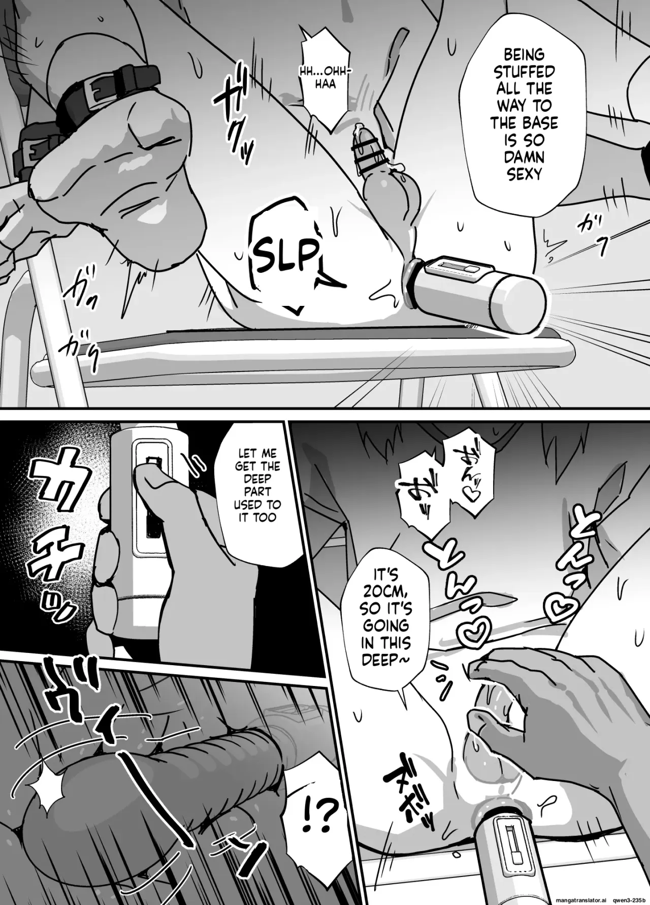 Taisetsu na Osanajimi ga Seishorigakari ni Naru Hanashi 21