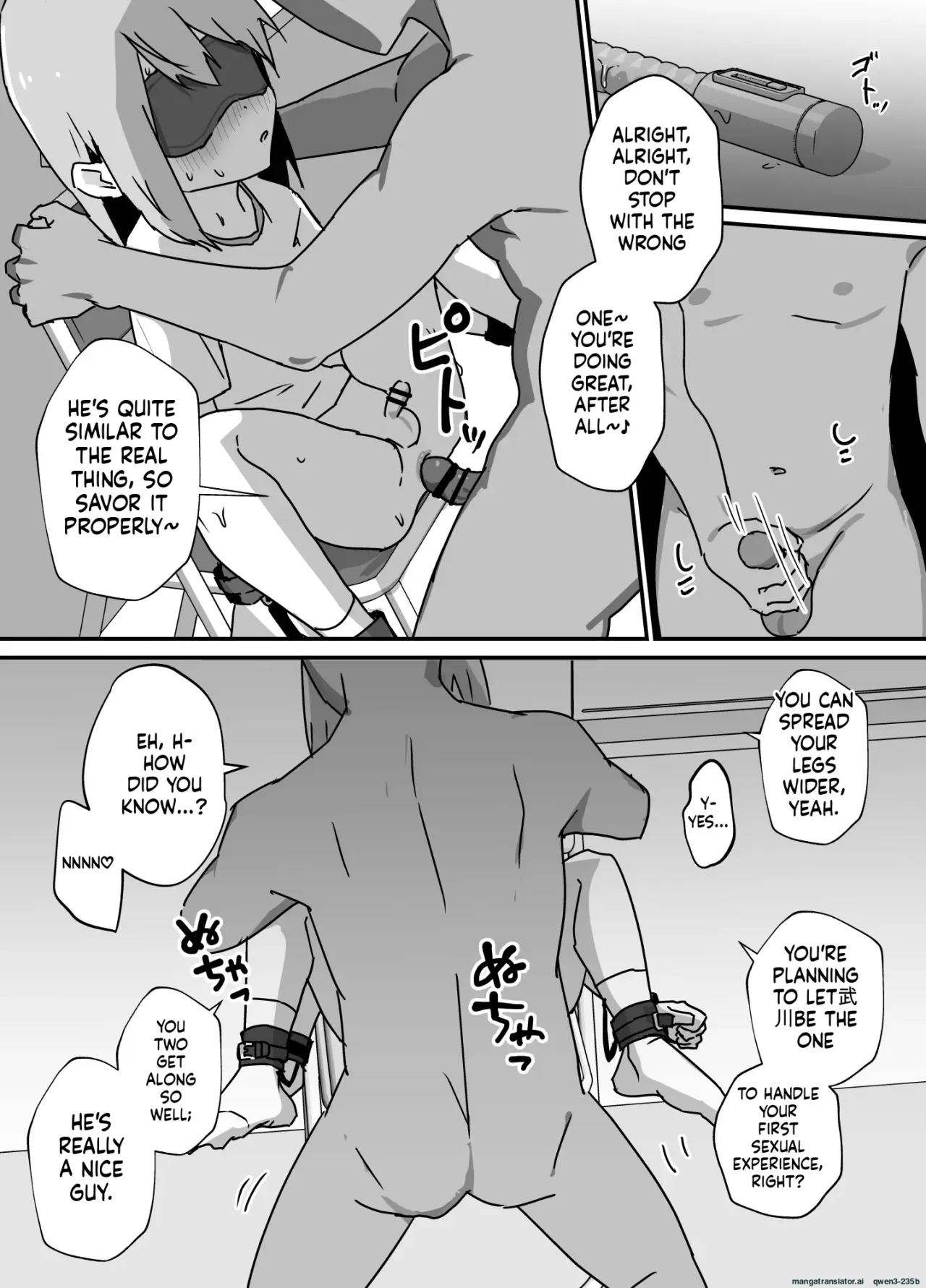Taisetsu na Osanajimi ga Seishorigakari ni Naru Hanashi 23